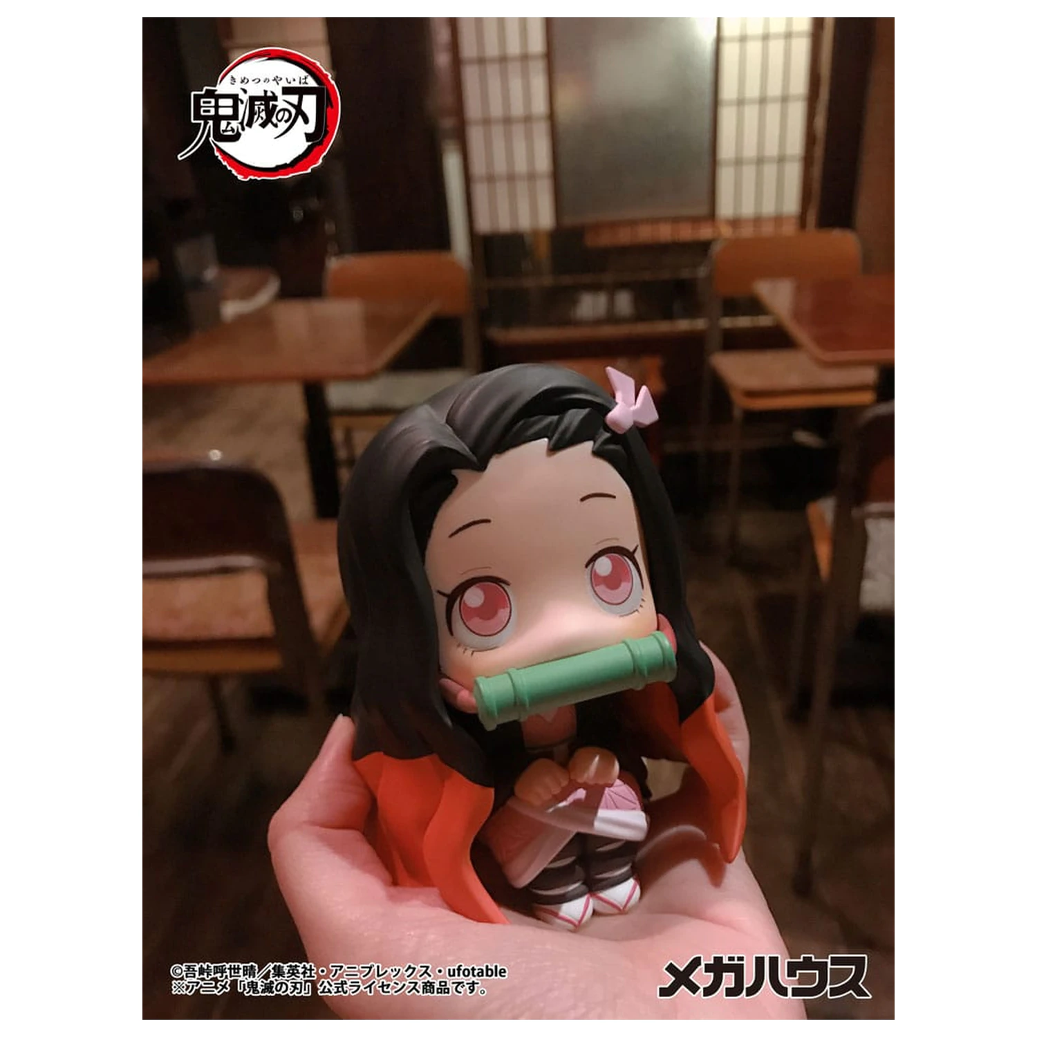 Demon Slayer Kimetsu no Yaiba Look Up PVC Statua Nezuko Kamado 11 cm zdjęcie produktu