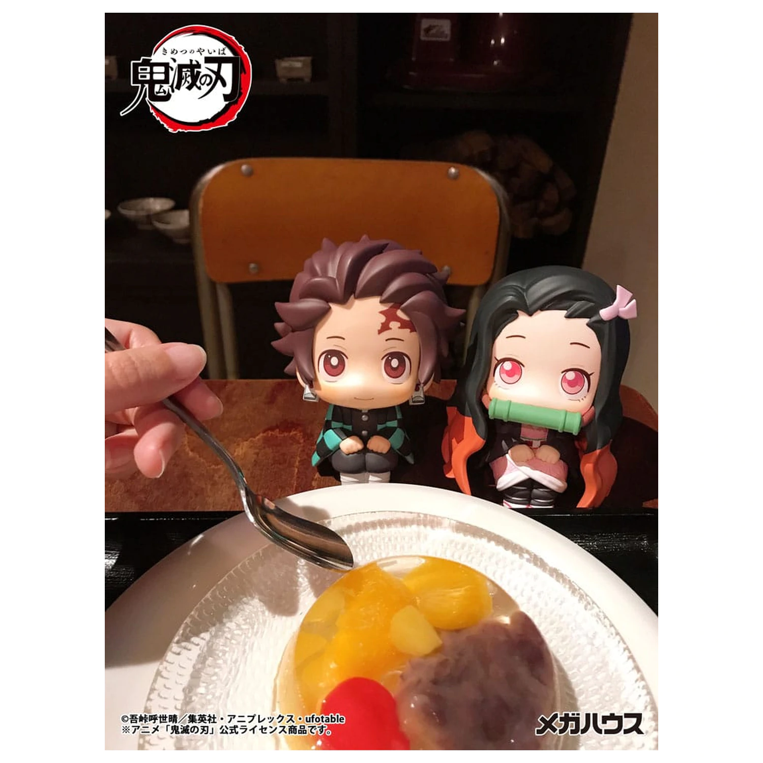 Demon Slayer Kimetsu no Yaiba Look Up PVC Statua Nezuko Kamado 11 cm zdjęcie produktu