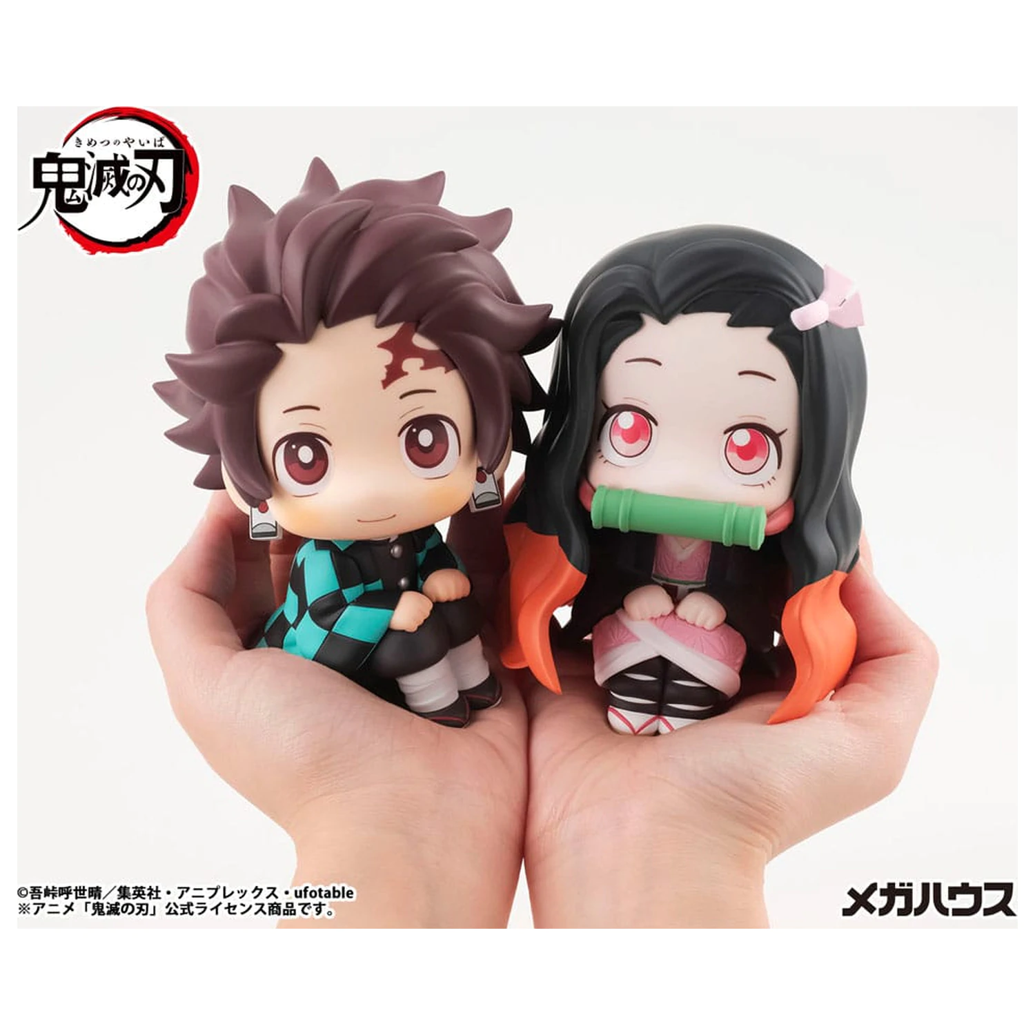 Demon Slayer Kimetsu no Yaiba Look Up PVC Statua Nezuko Kamado 11 cm zdjęcie produktu