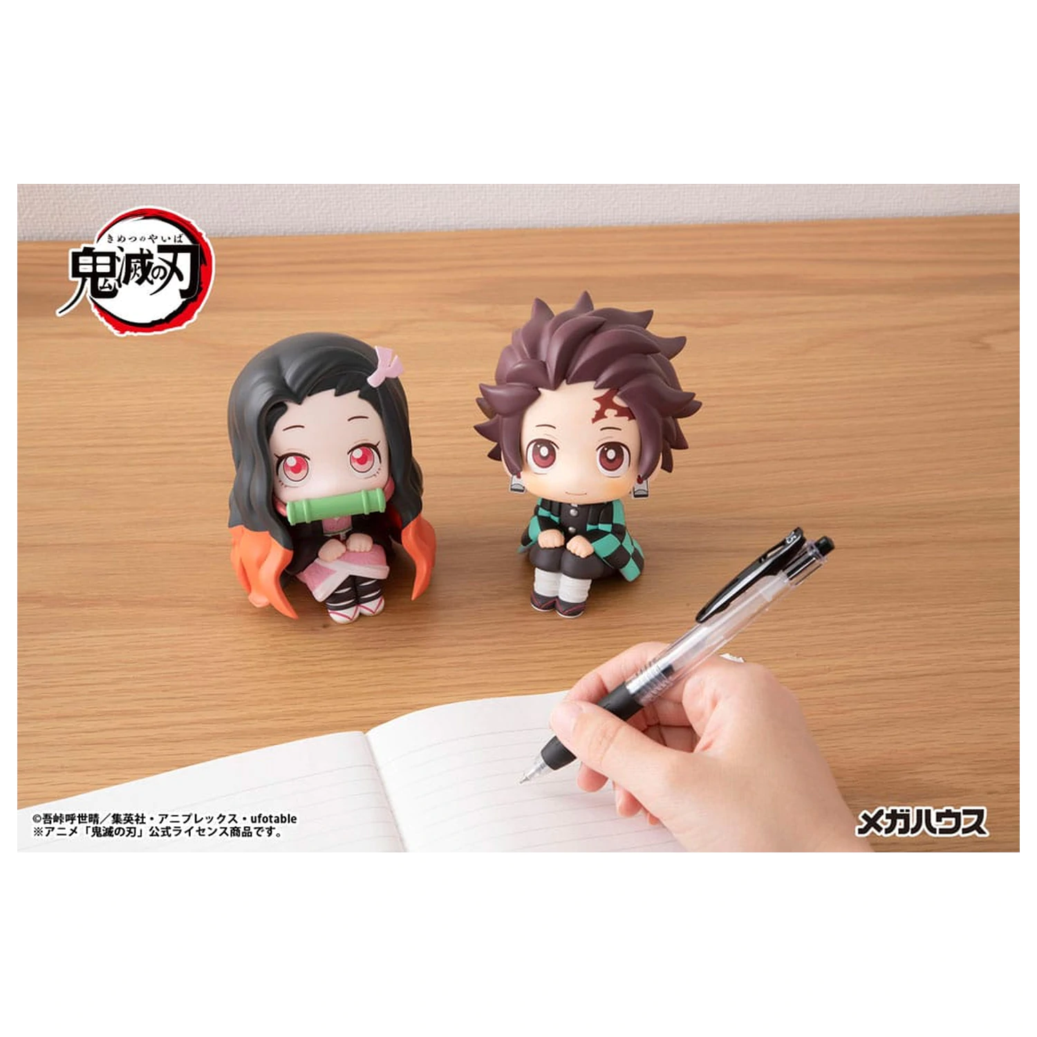 Demon Slayer Kimetsu no Yaiba Look Up PVC Statua Nezuko Kamado 11 cm zdjęcie produktu