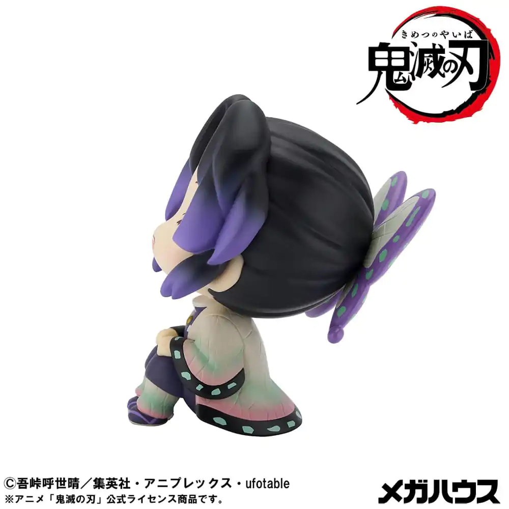 Demon Slayer Kimetsu no Yaiba Look Up Figurka PVC Shinobu Kocho Smile Ver. 11 cm zdjęcie produktu