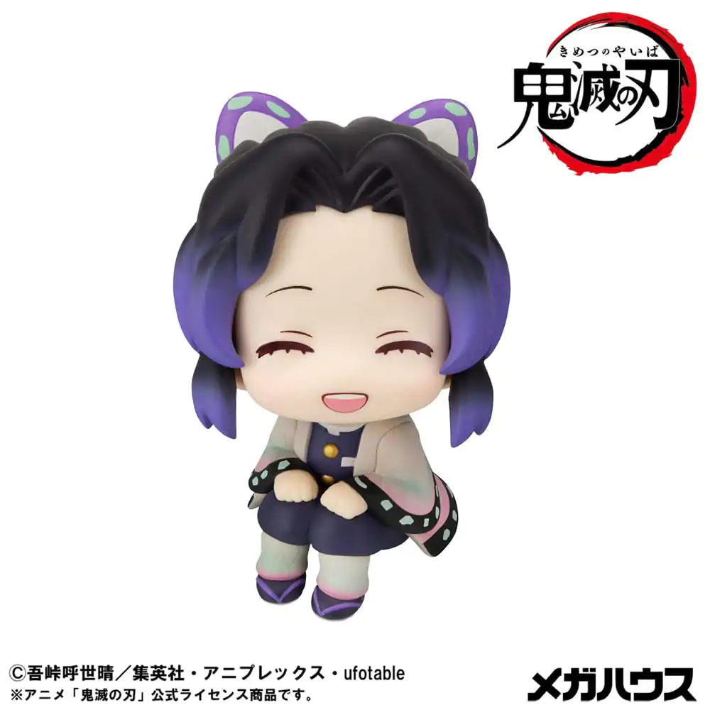 Demon Slayer Kimetsu no Yaiba Look Up Figurka PVC Shinobu Kocho Smile Ver. 11 cm zdjęcie produktu