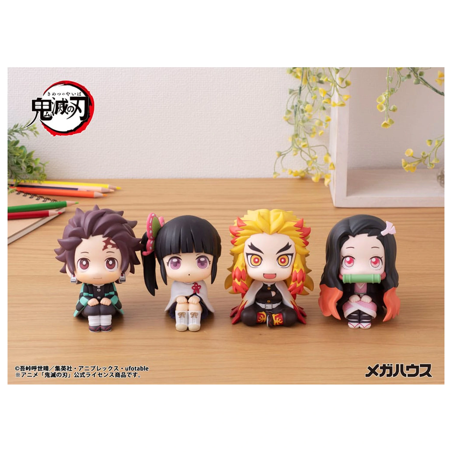 Demon Slayer Kimetsu no Yaiba Look Up PVC statuetka Tanjiro Kamado 11 cm zdjęcie produktu