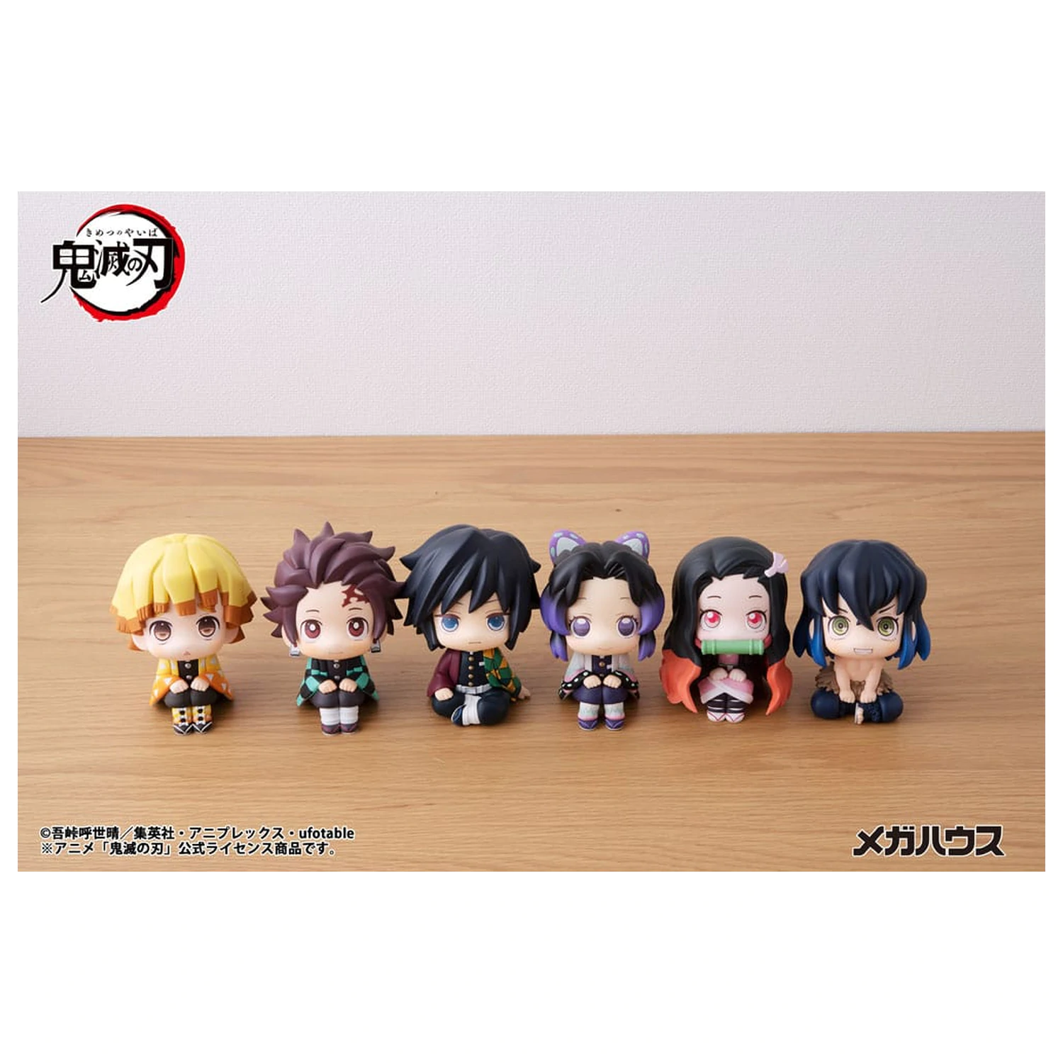 Demon Slayer Kimetsu no Yaiba Look Up PVC statuetka Tanjiro Kamado 11 cm zdjęcie produktu