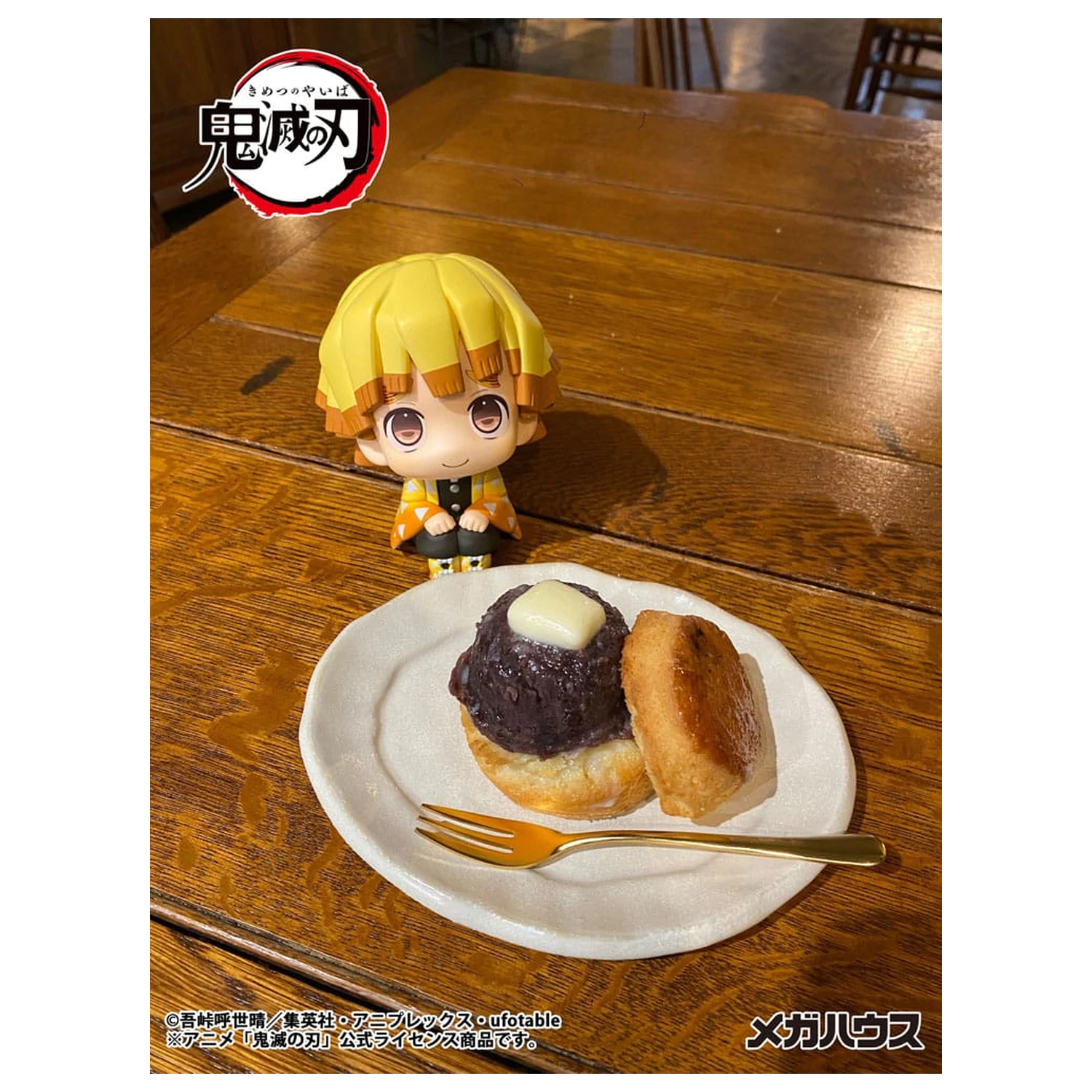 Demon Slayer Kimetsu no Yaiba Look Up PVC Statue Zenitsu Agatsuma Smile Ver. 11 cm zdjęcie produktu