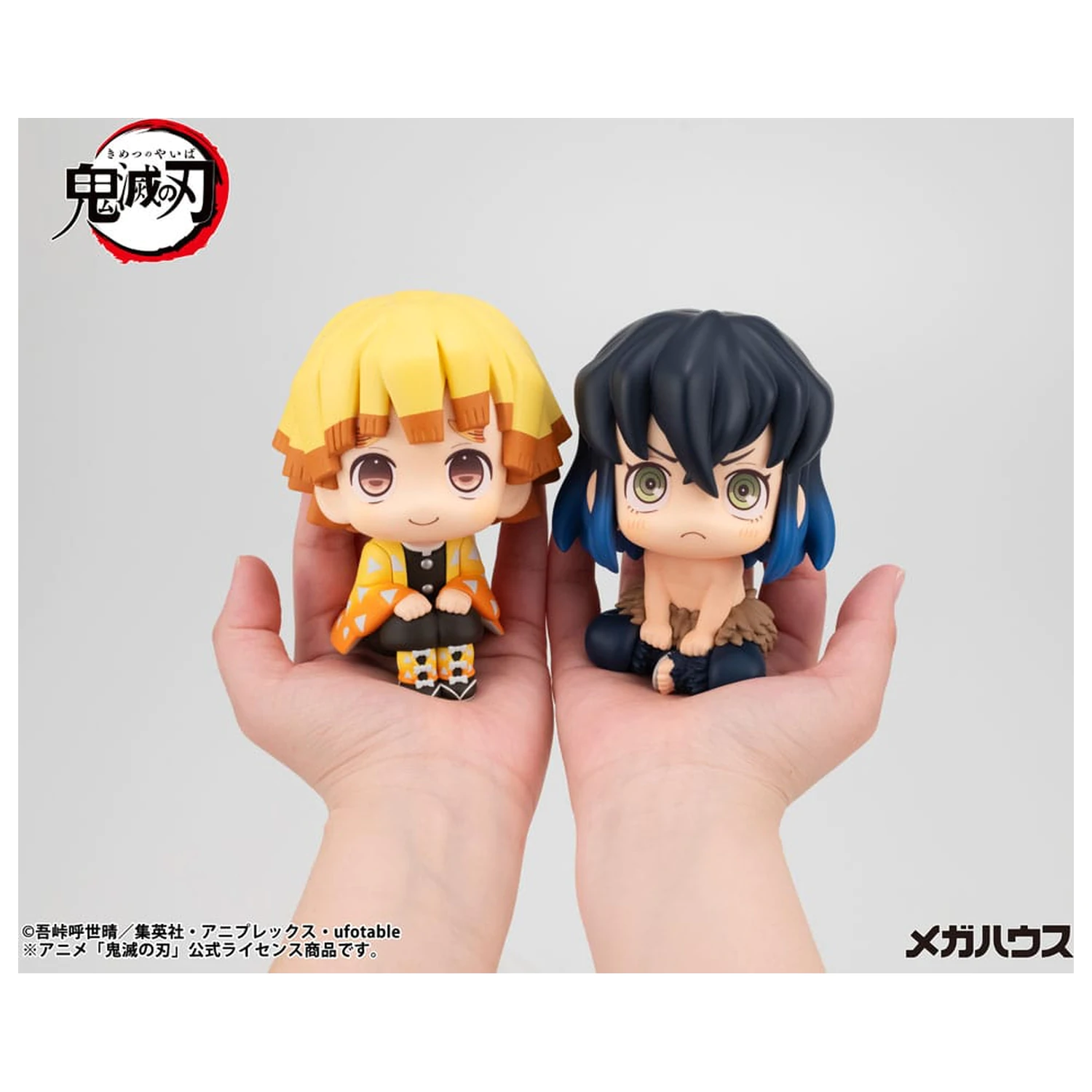 Demon Slayer Kimetsu no Yaiba Look Up PVC Statue Zenitsu Agatsuma Smile Ver. 11 cm zdjęcie produktu