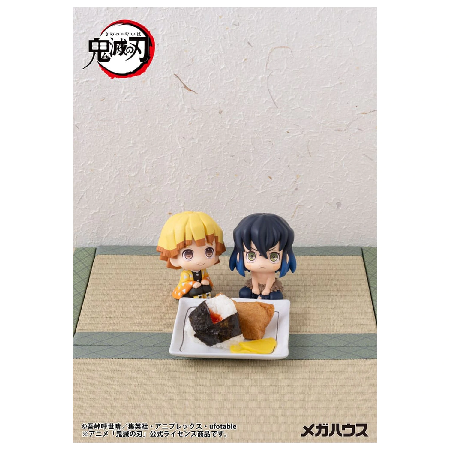 Demon Slayer Kimetsu no Yaiba Look Up PVC Statue Zenitsu Agatsuma Smile Ver. 11 cm zdjęcie produktu