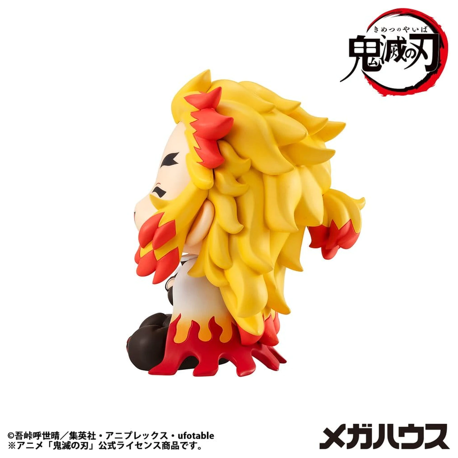 Demon Slayer: Kimetsu no Yaiba Look Up PVC Statuetka Rengoku Kyoujurou Smile Ver. 11 cm zdjęcie produktu