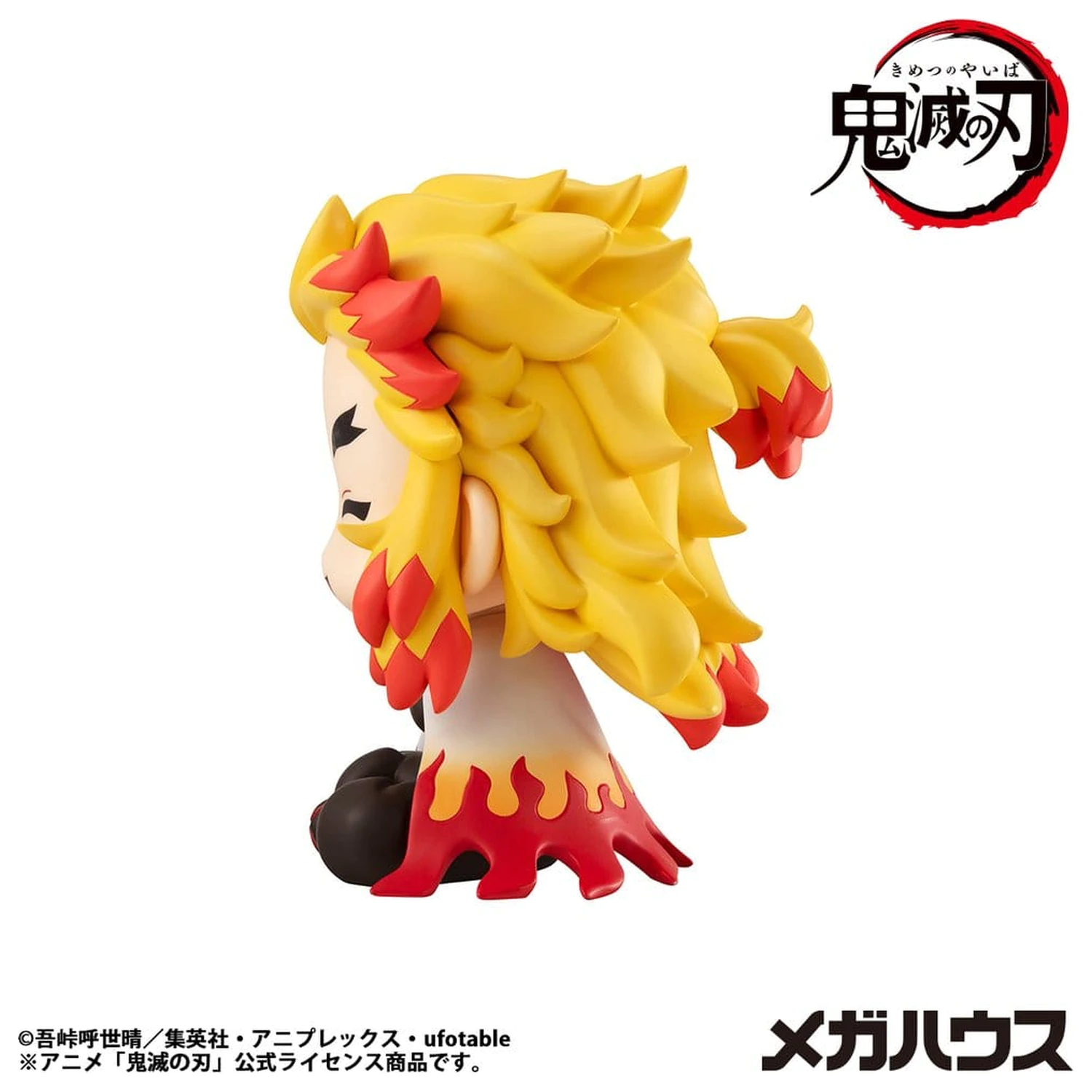 Demon Slayer: Kimetsu no Yaiba Look Up PVC Statuetka Rengoku Kyoujurou Smile Ver. 11 cm zdjęcie produktu