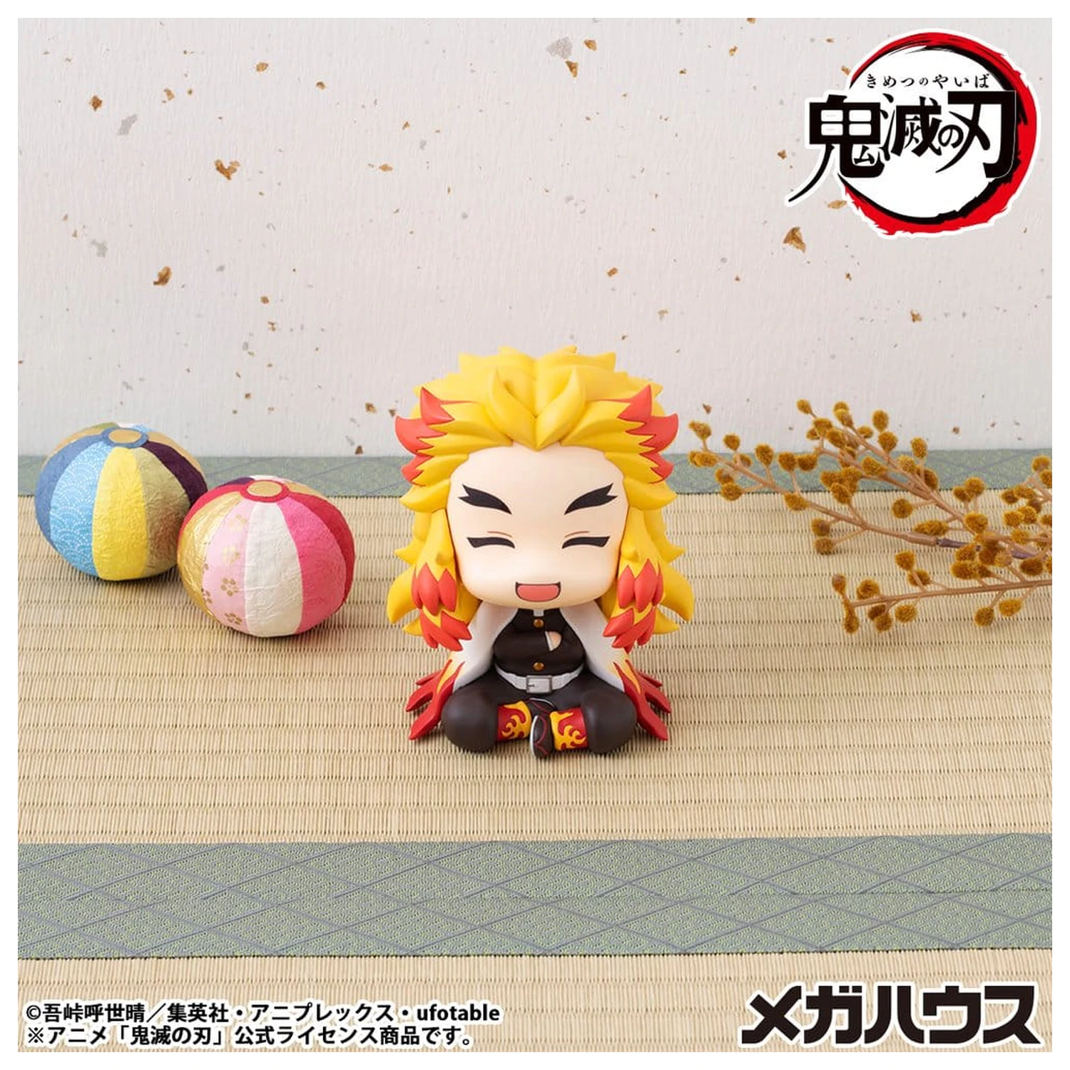 Demon Slayer: Kimetsu no Yaiba Look Up PVC Statuetka Rengoku Kyoujurou Smile Ver. 11 cm zdjęcie produktu