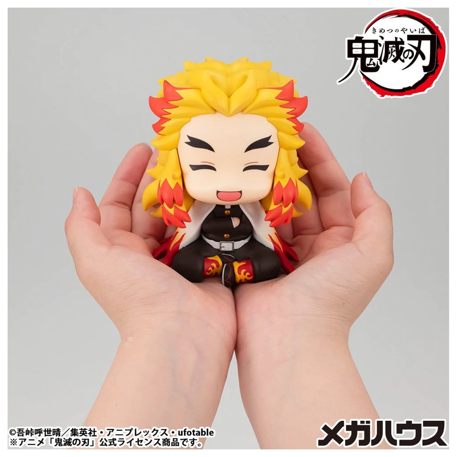 Demon Slayer: Kimetsu no Yaiba Look Up PVC Statuetka Rengoku Kyoujurou Smile Ver. 11 cm zdjęcie produktu
