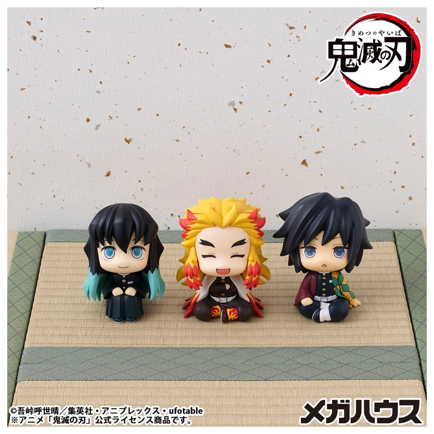 Demon Slayer: Kimetsu no Yaiba Look Up PVC Statuetka Rengoku Kyoujurou Smile Ver. 11 cm zdjęcie produktu