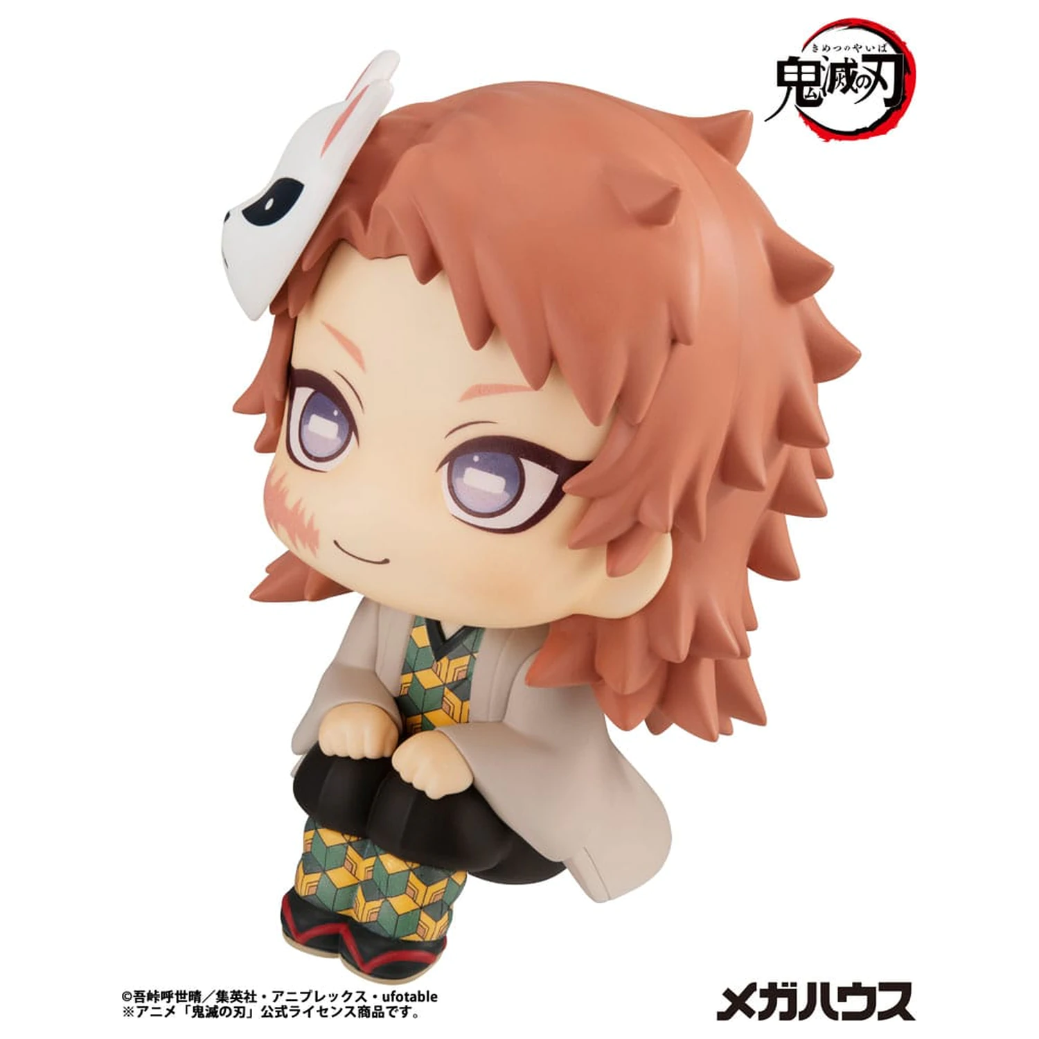 Demon Slayer Kimetsu no Yaiba Look Up statuetka PCV Sabito 11 cm zdjęcie produktu