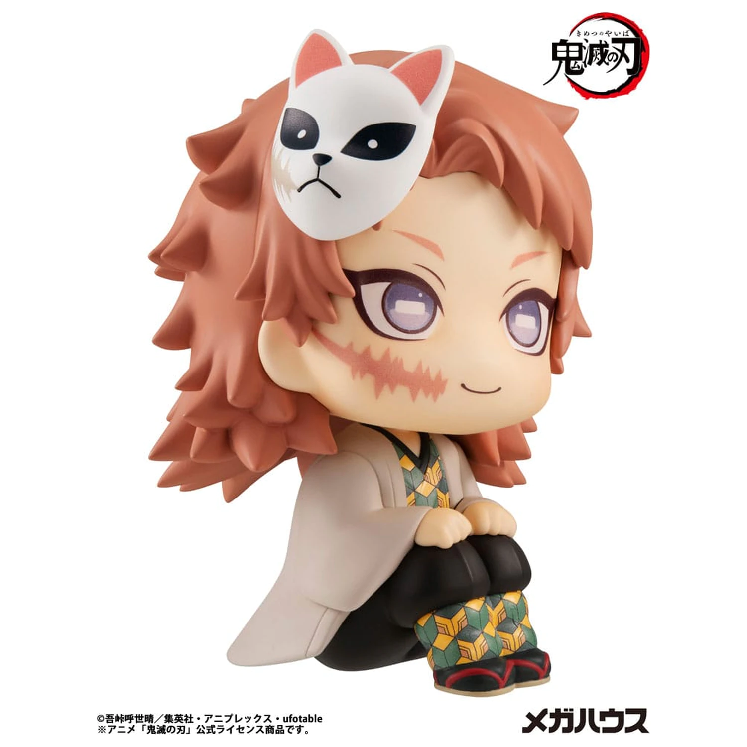 Demon Slayer Kimetsu no Yaiba Look Up statuetka PCV Sabito 11 cm zdjęcie produktu