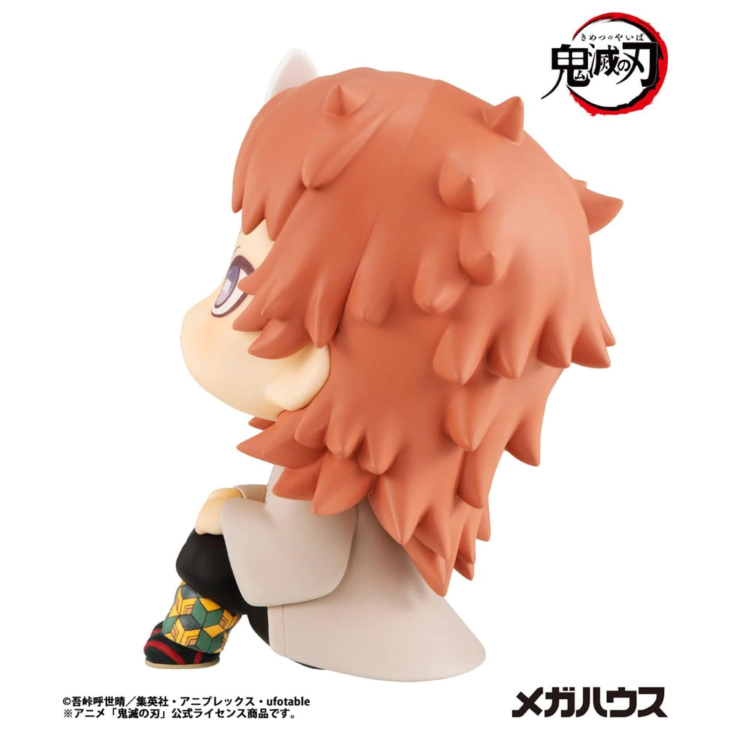 Demon Slayer Kimetsu no Yaiba Look Up statuetka PCV Sabito 11 cm zdjęcie produktu