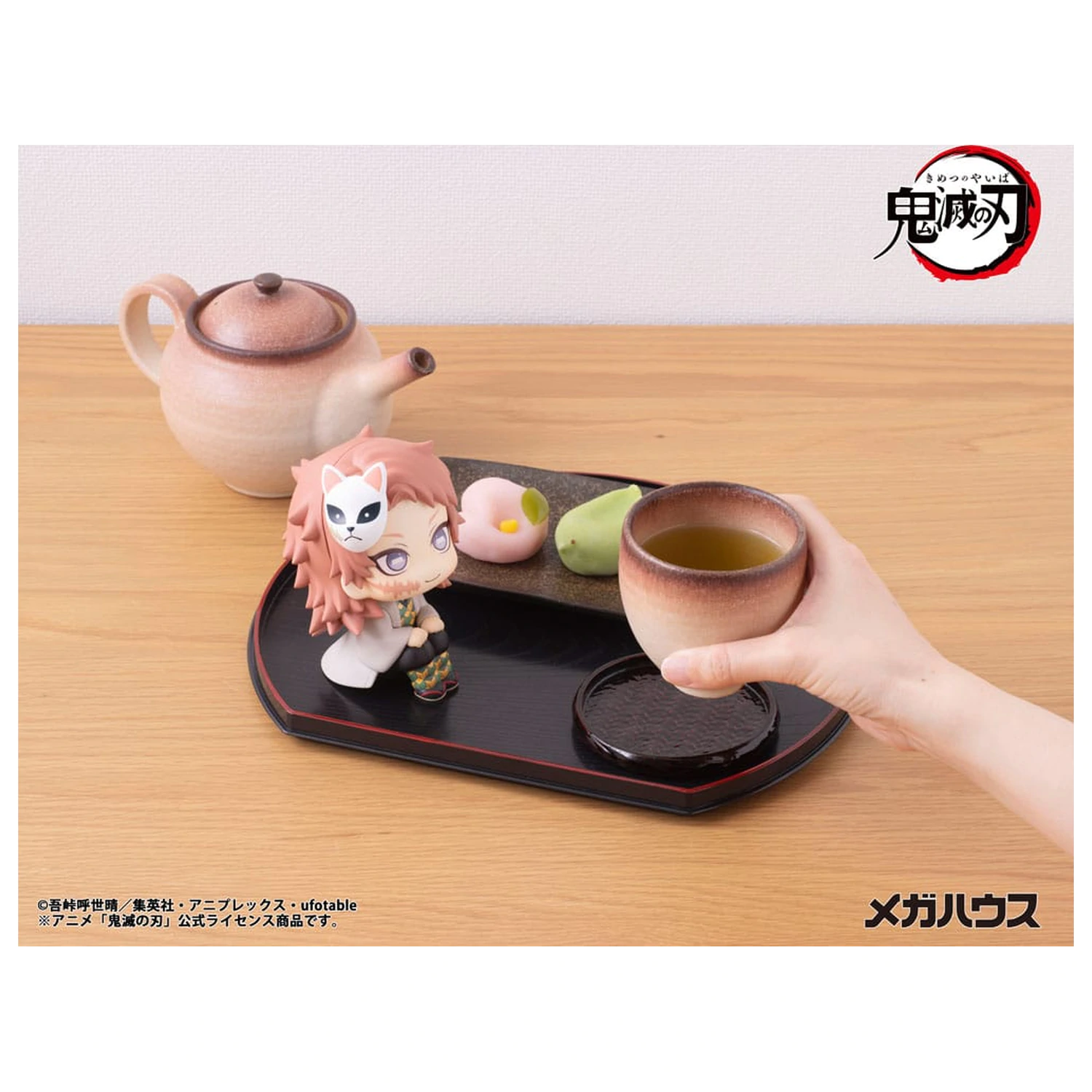 Demon Slayer Kimetsu no Yaiba Look Up statuetka PCV Sabito 11 cm zdjęcie produktu