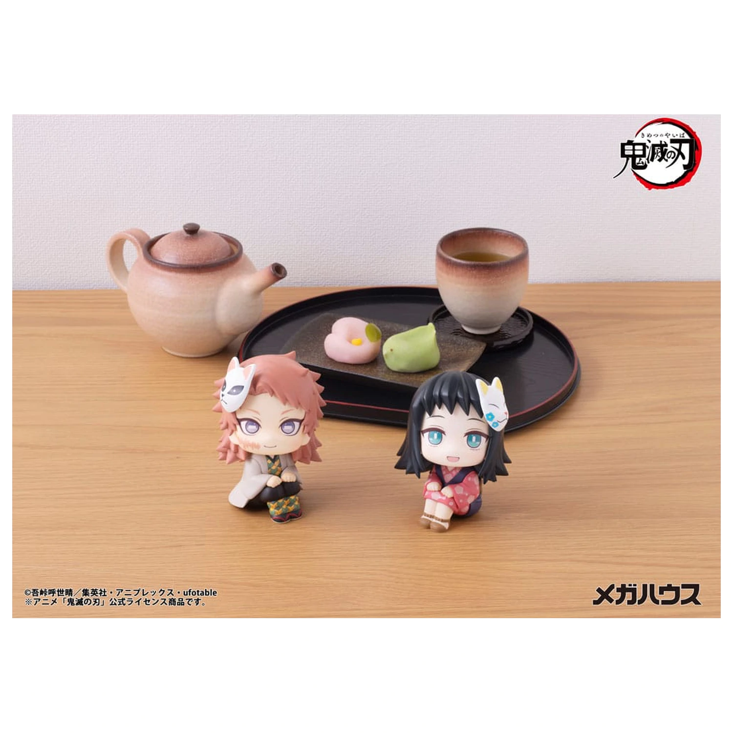 Demon Slayer Kimetsu no Yaiba Look Up statuetka PCV Sabito 11 cm zdjęcie produktu