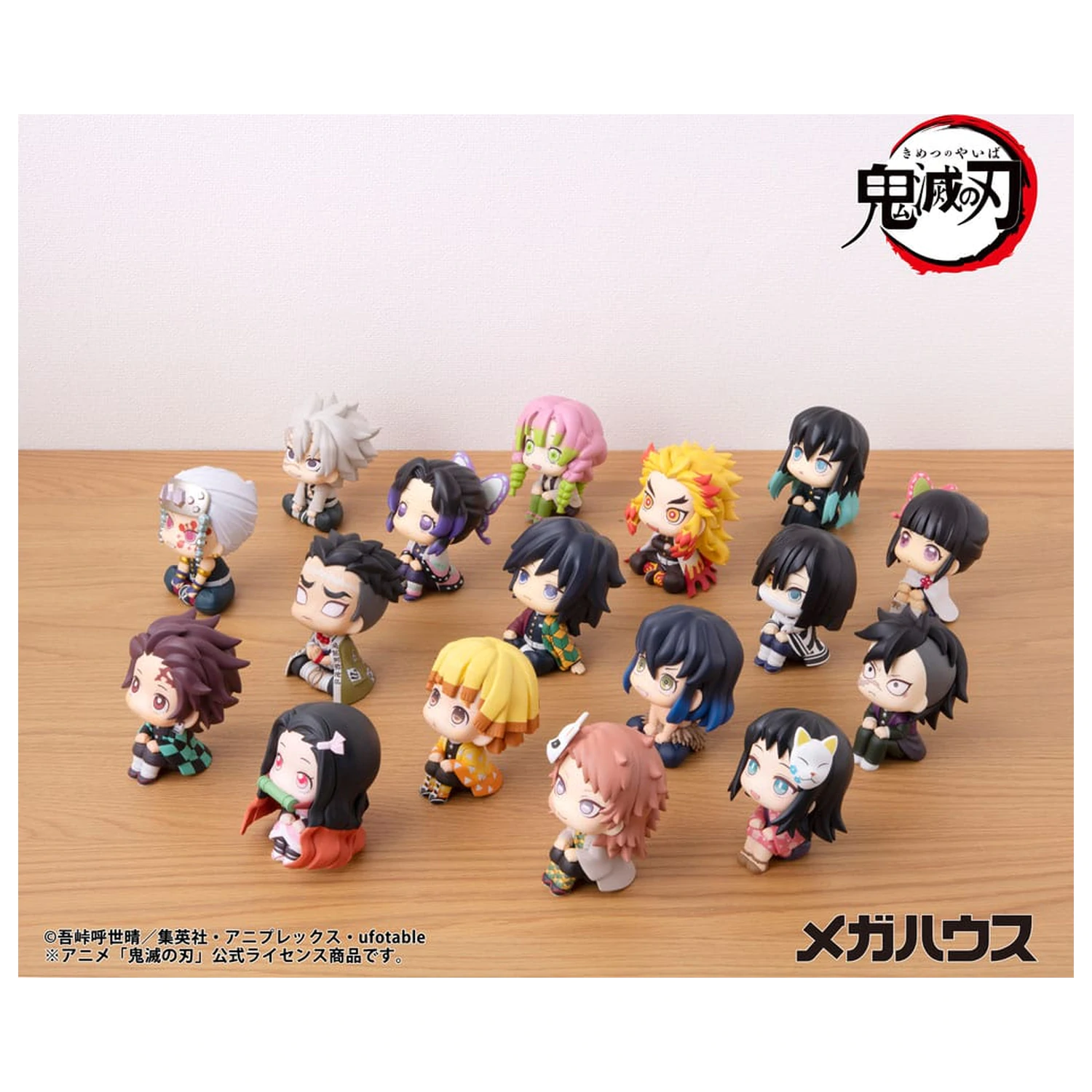 Demon Slayer Kimetsu no Yaiba Look Up statuetka PCV Sabito 11 cm zdjęcie produktu