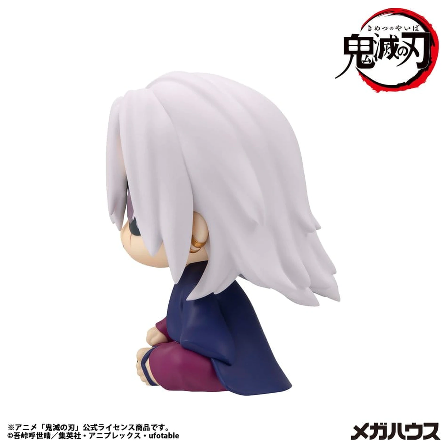 Demon Slayer: Kimetsu no Yaiba Look Up figurka PVC Tengen Uzui Former Otobashira Ver. 11 cm zdjęcie produktu