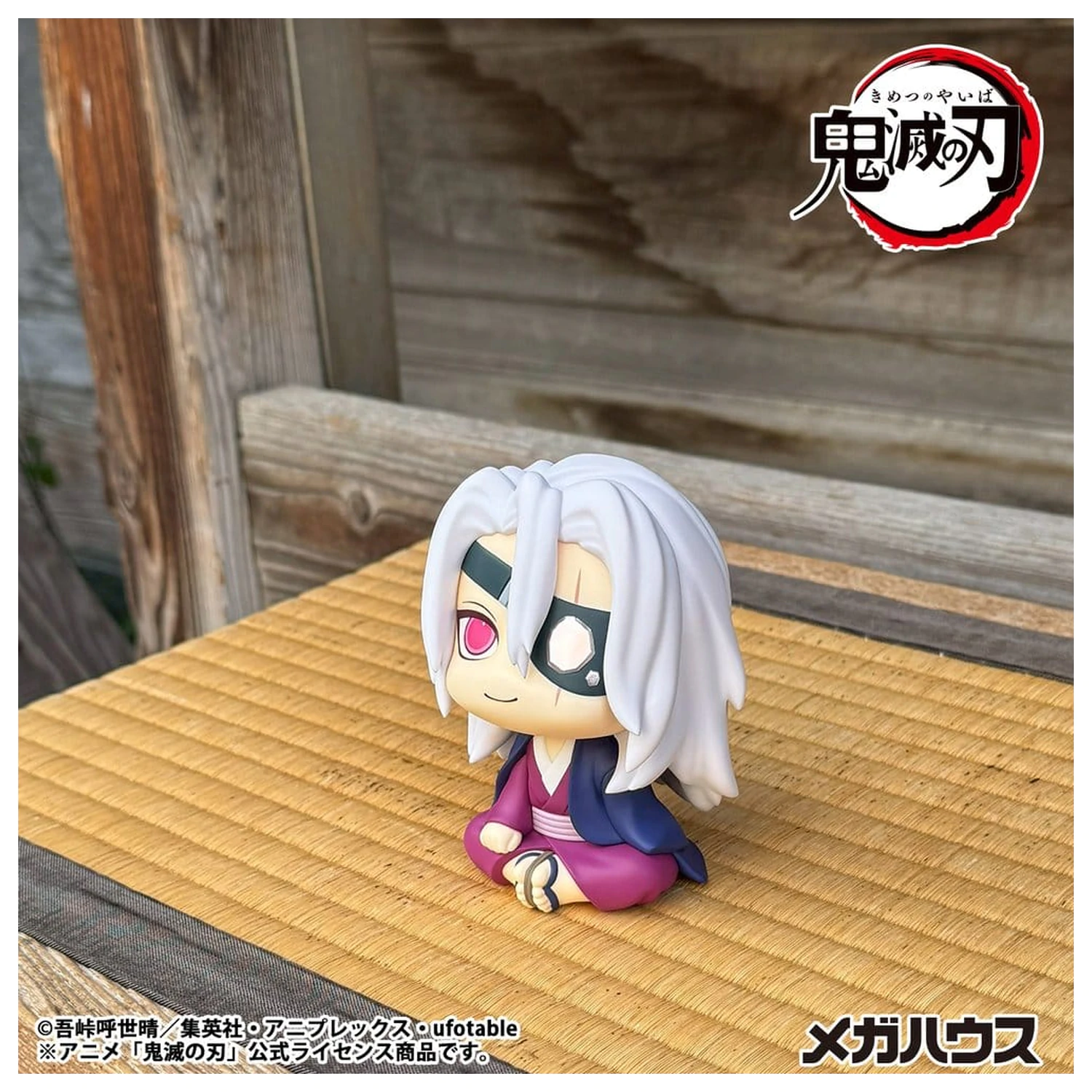 Demon Slayer: Kimetsu no Yaiba Look Up figurka PVC Tengen Uzui Former Otobashira Ver. 11 cm zdjęcie produktu