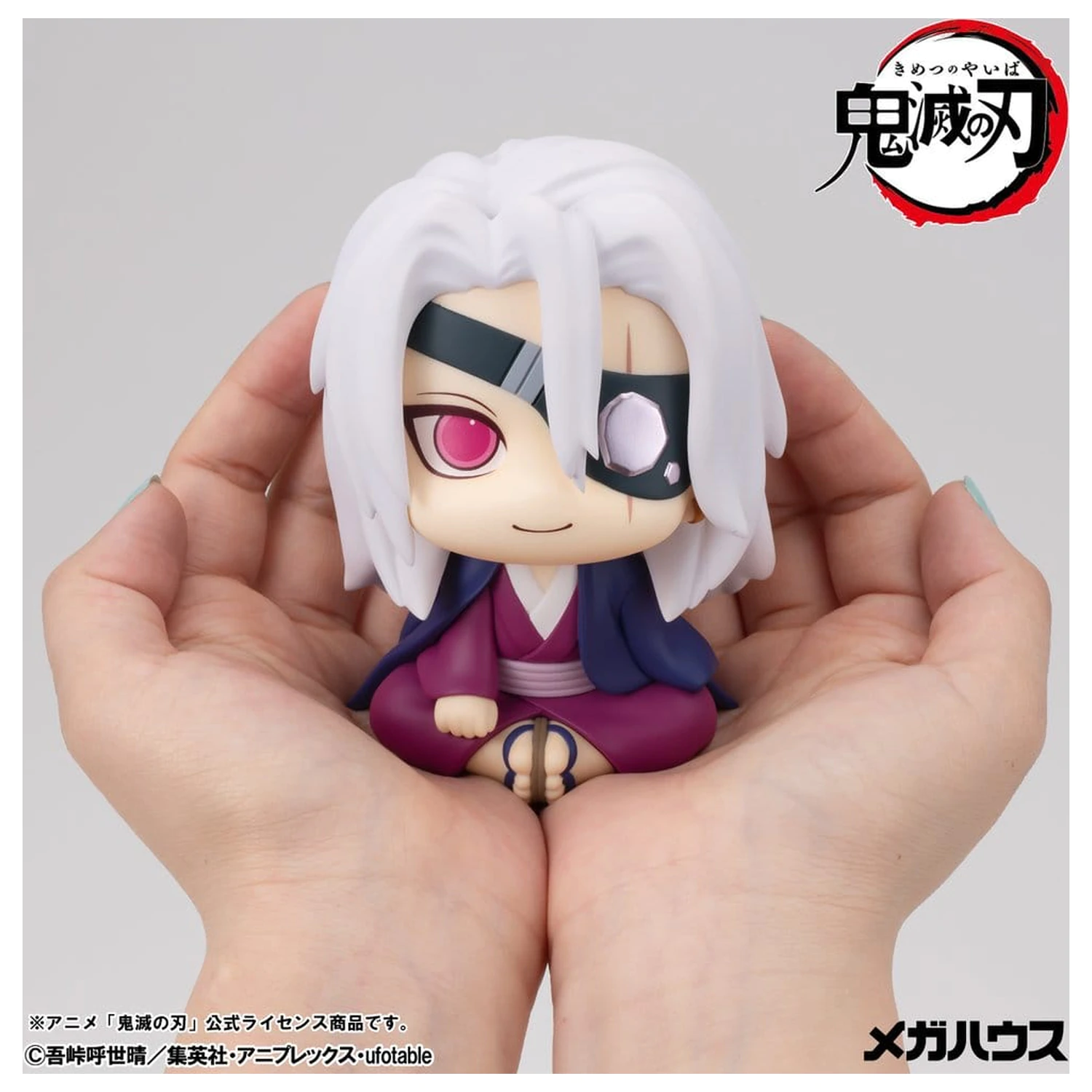 Demon Slayer: Kimetsu no Yaiba Look Up figurka PVC Tengen Uzui Former Otobashira Ver. 11 cm zdjęcie produktu