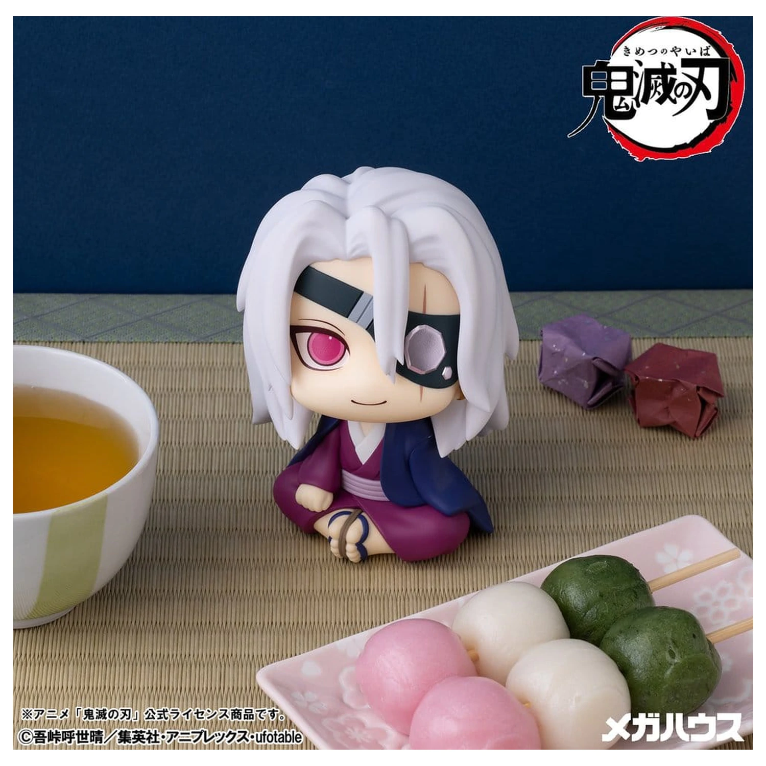 Demon Slayer: Kimetsu no Yaiba Look Up figurka PVC Tengen Uzui Former Otobashira Ver. 11 cm zdjęcie produktu