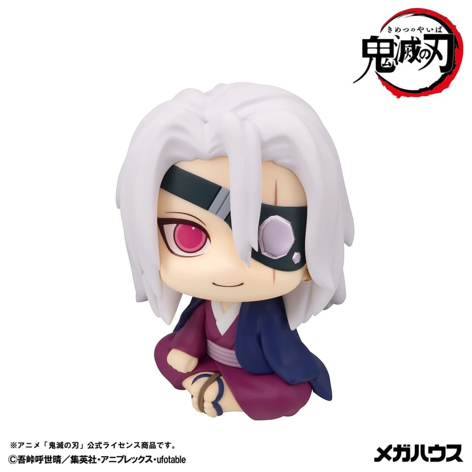 Demon Slayer: Kimetsu no Yaiba Look Up PVC figurka Tengen Uzui Former Otobashira Ver. 11 cm (z prezentem) zdjęcie produktu