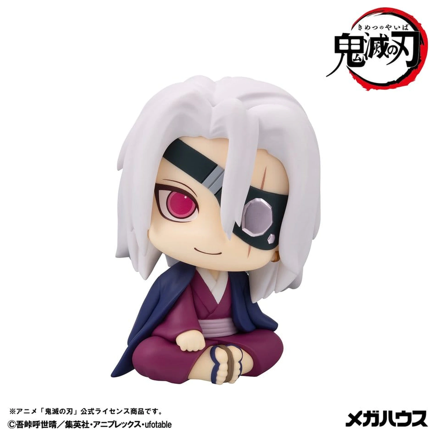 Demon Slayer: Kimetsu no Yaiba Look Up PVC figurka Tengen Uzui Former Otobashira Ver. 11 cm (z prezentem) zdjęcie produktu