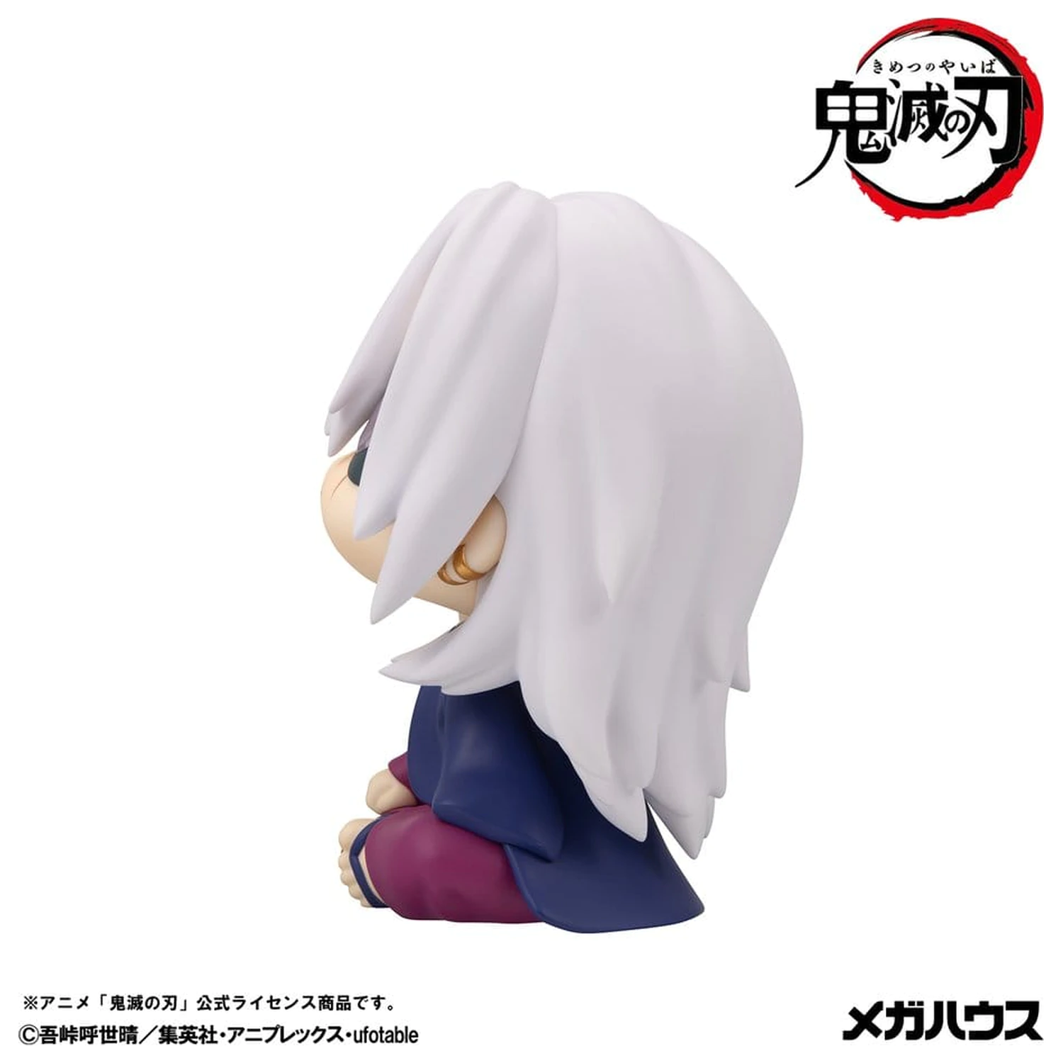 Demon Slayer: Kimetsu no Yaiba Look Up PVC figurka Tengen Uzui Former Otobashira Ver. 11 cm (z prezentem) zdjęcie produktu