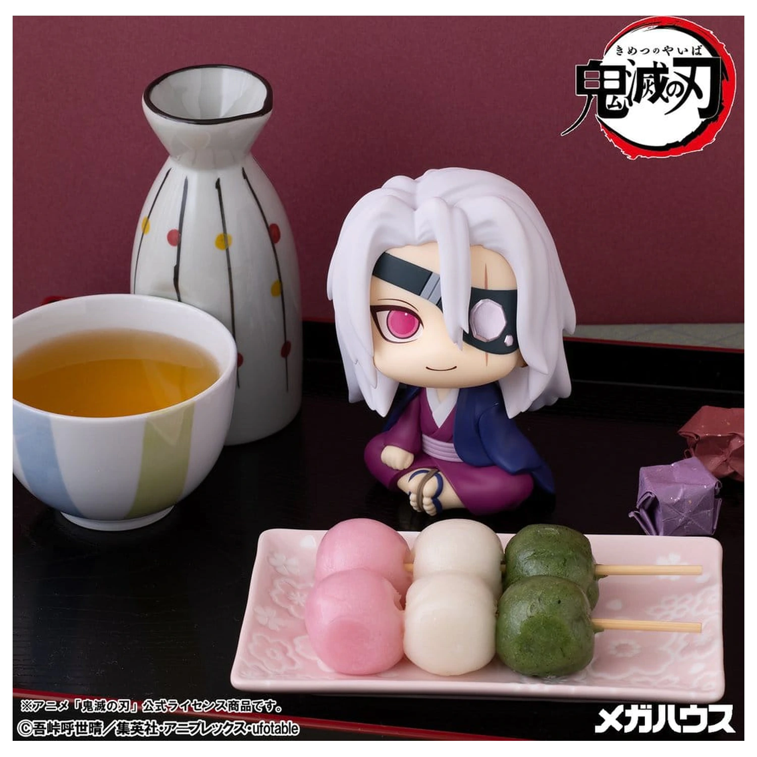Demon Slayer: Kimetsu no Yaiba Look Up PVC figurka Tengen Uzui Former Otobashira Ver. 11 cm (z prezentem) zdjęcie produktu
