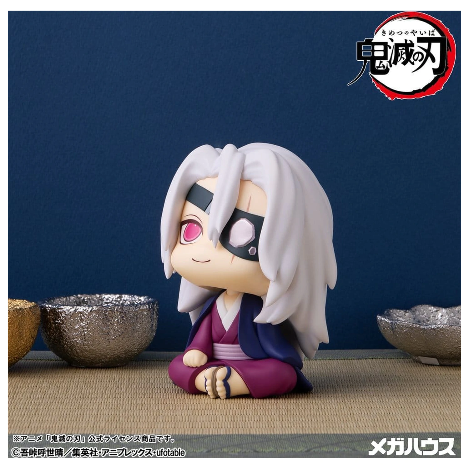 Demon Slayer: Kimetsu no Yaiba Look Up PVC figurka Tengen Uzui Former Otobashira Ver. 11 cm (z prezentem) zdjęcie produktu