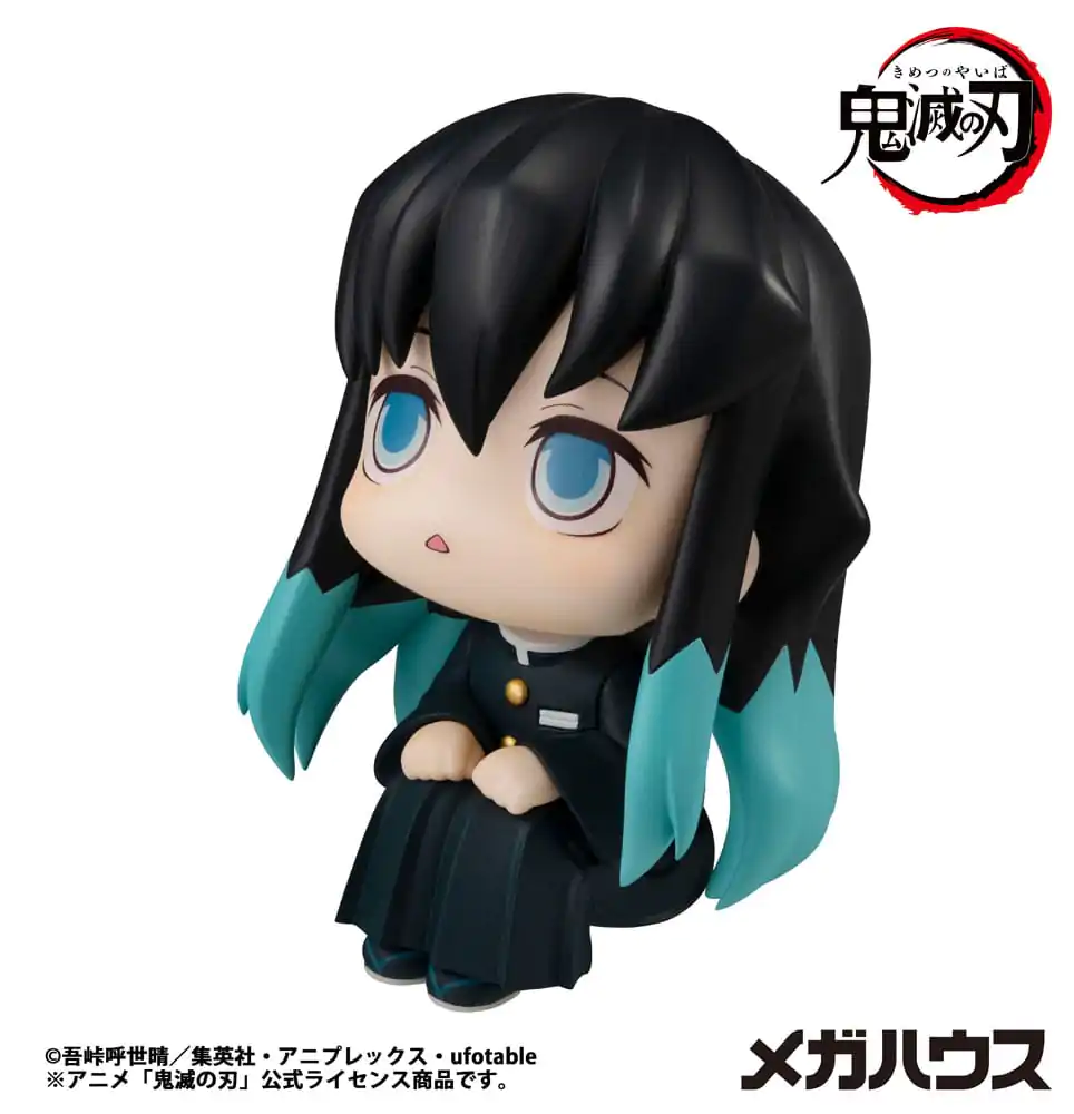 Demon Slayer Kimetsu no Yaiba Look Up PVC Statuetka Tokitou Muichirou 11 cm zdjęcie produktu
