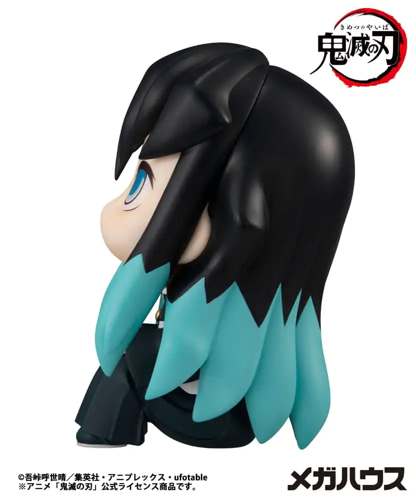 Demon Slayer Kimetsu no Yaiba Look Up PVC Statuetka Tokitou Muichirou 11 cm zdjęcie produktu