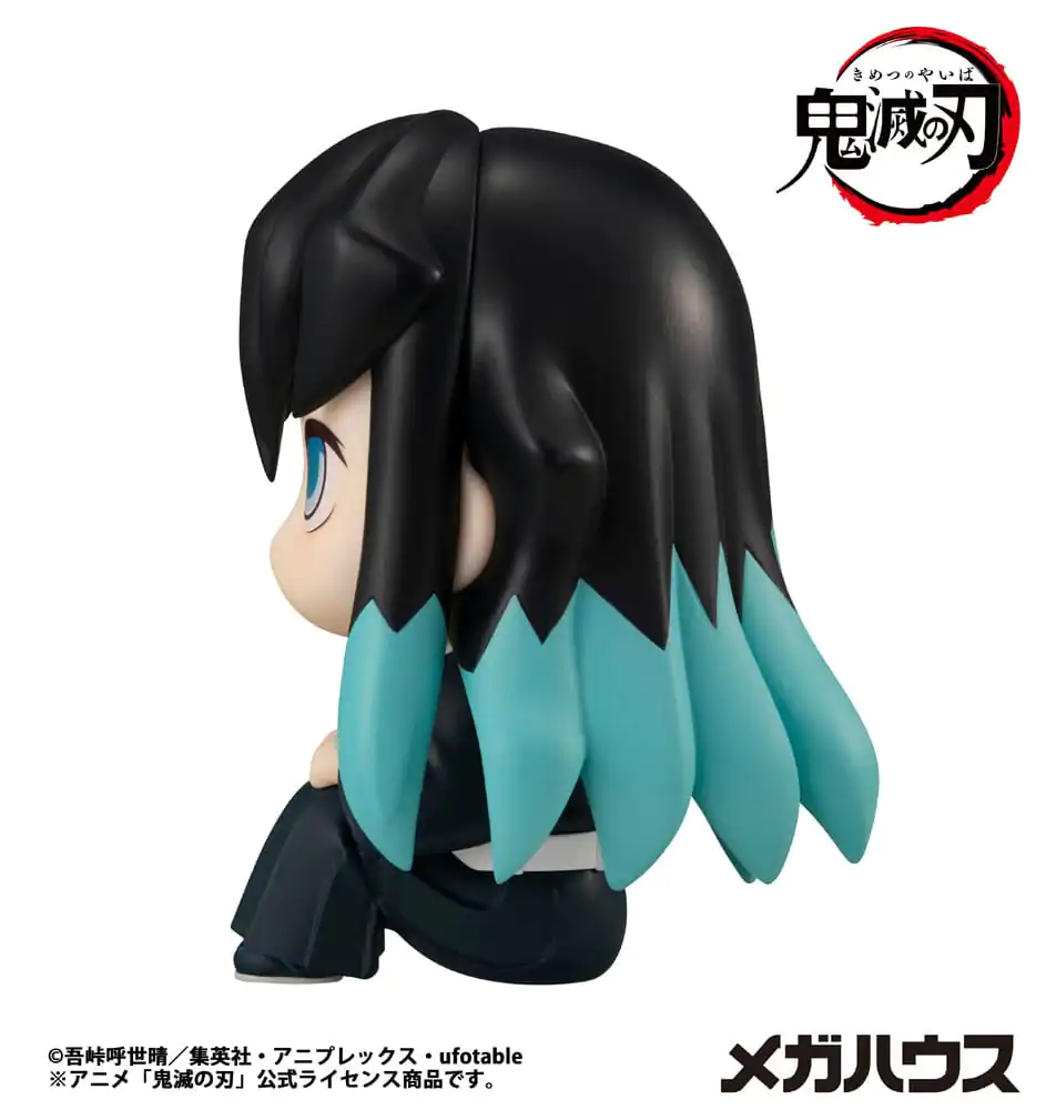 Demon Slayer Kimetsu no Yaiba Look Up PVC Statuetka Tokitou Muichirou 11 cm zdjęcie produktu