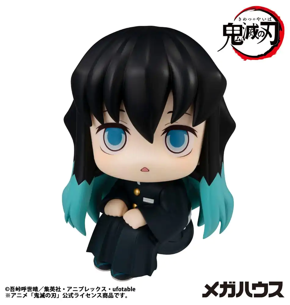 Demon Slayer Kimetsu no Yaiba Look Up PVC Statuetka Tokitou Muichirou 11 cm zdjęcie produktu