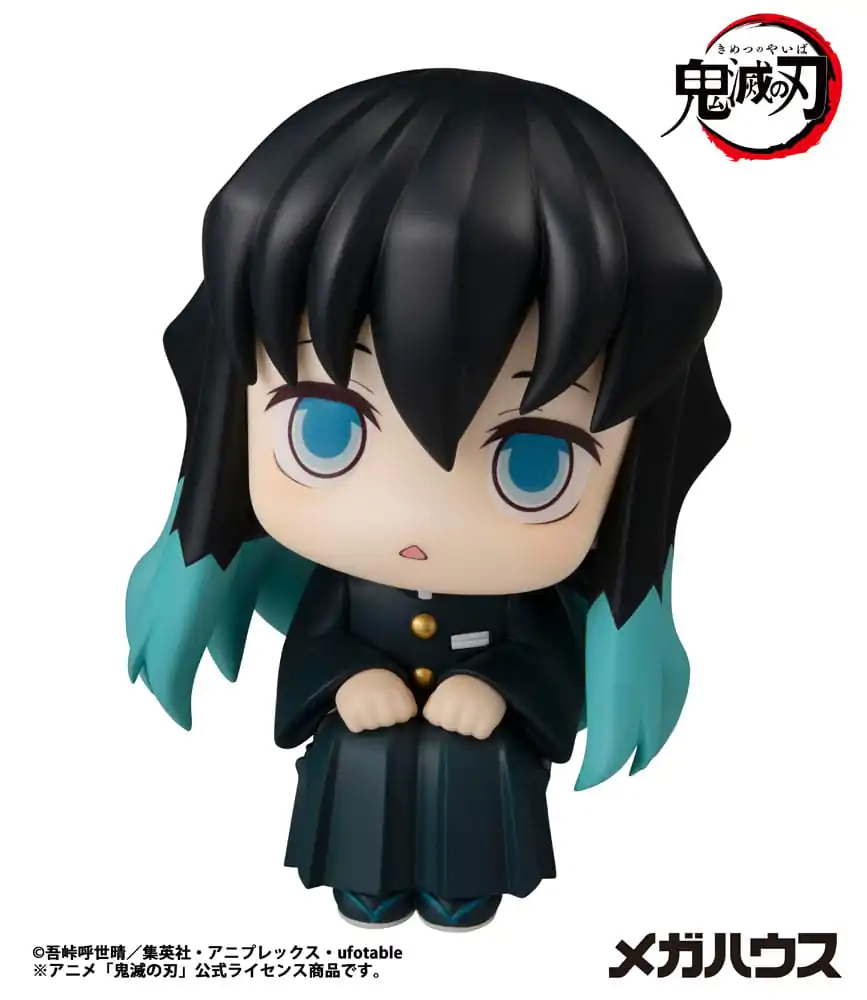 Demon Slayer Kimetsu no Yaiba Look Up PVC Statuetka Tokitou Muichirou 11 cm zdjęcie produktu