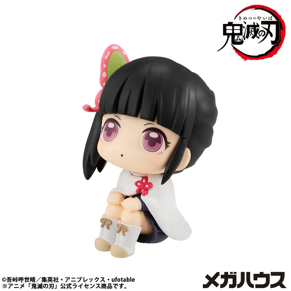 Demon Slayer Kimetsu no Yaiba Look Up Figurka PVC Tsuyuri Kanao 11 cm zdjęcie produktu