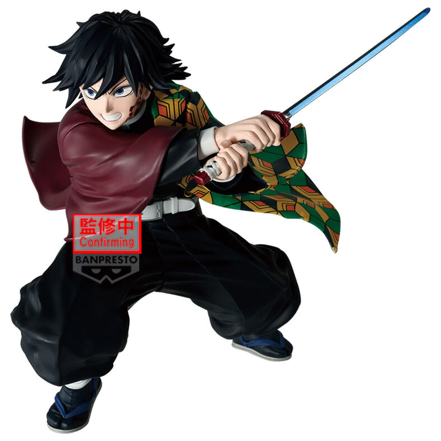 Demon Slayer Kimetsu no Yaiba Maximatic Giyu Tomioka II figurka 19cm zdjęcie produktu