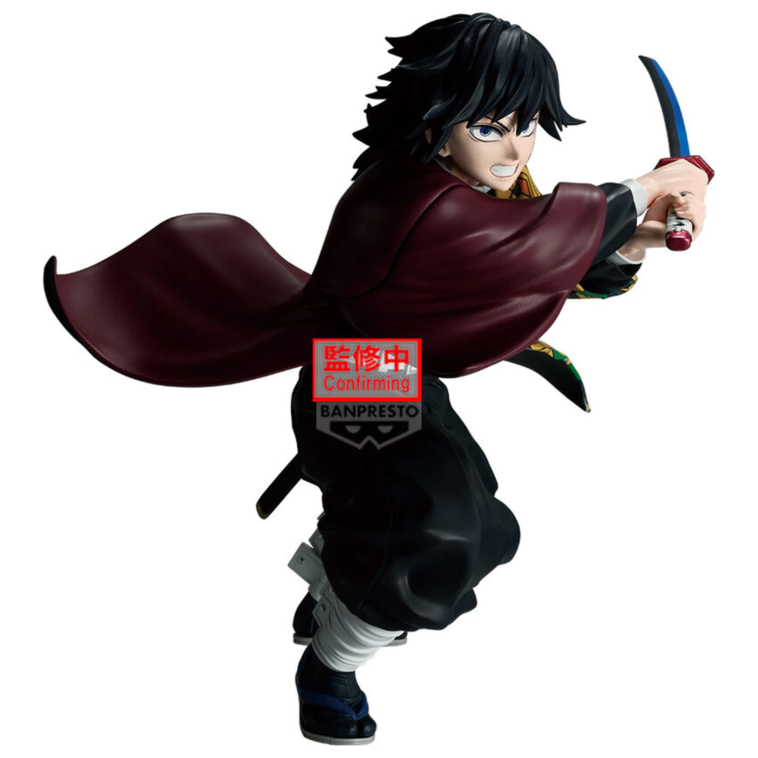 Demon Slayer Kimetsu no Yaiba Maximatic Giyu Tomioka II figurka 19cm zdjęcie produktu