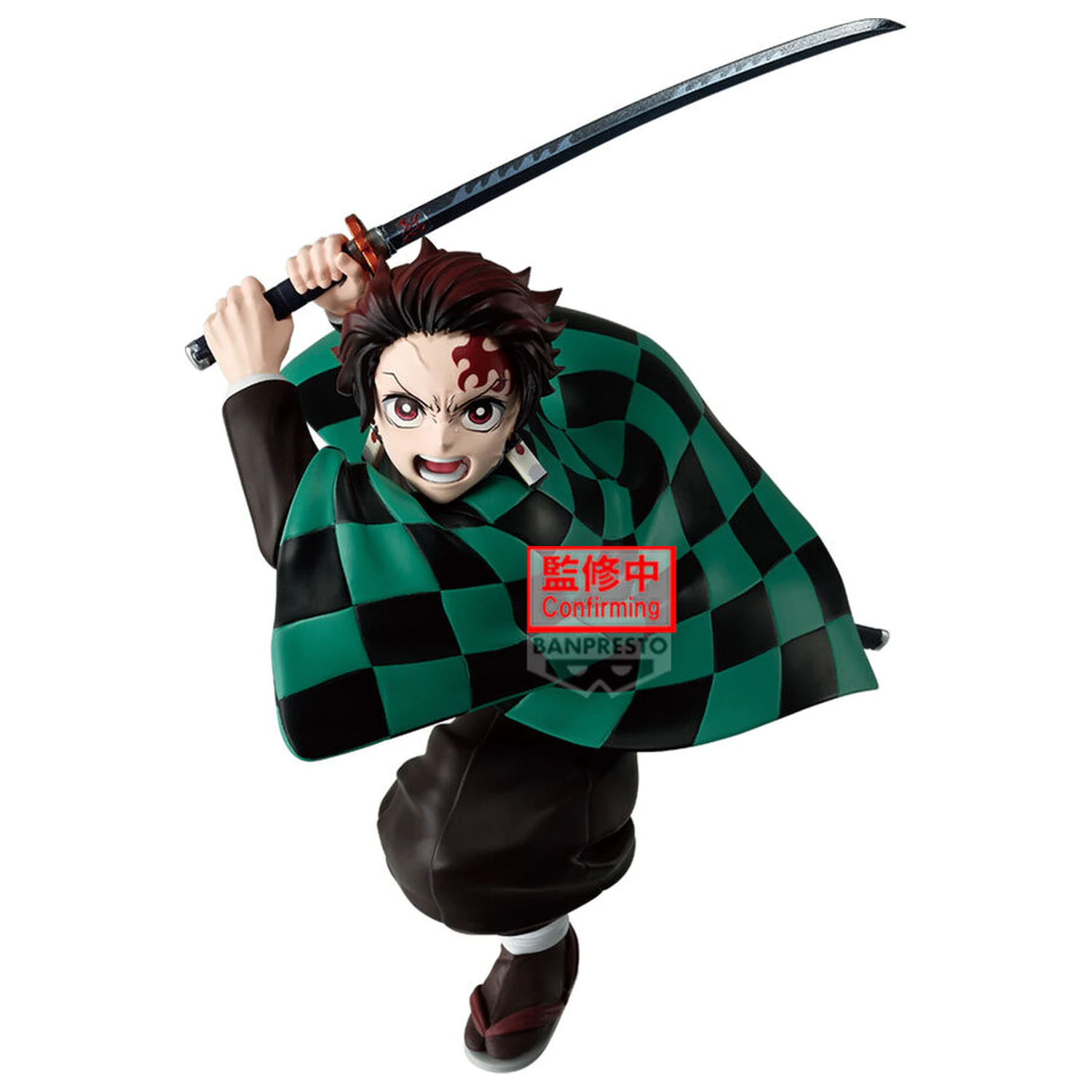 Demon Slayer Kimetsu no Yaiba Maximatic Tanjiro Kamado III figurka 17cm zdjęcie produktu
