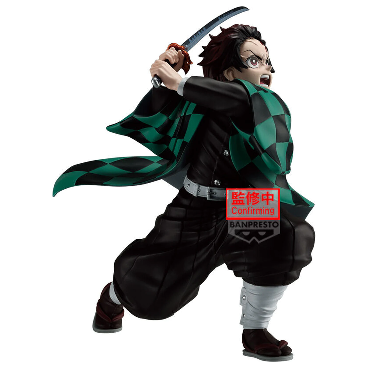 Demon Slayer Kimetsu no Yaiba Maximatic Tanjiro Kamado III figurka 17cm zdjęcie produktu