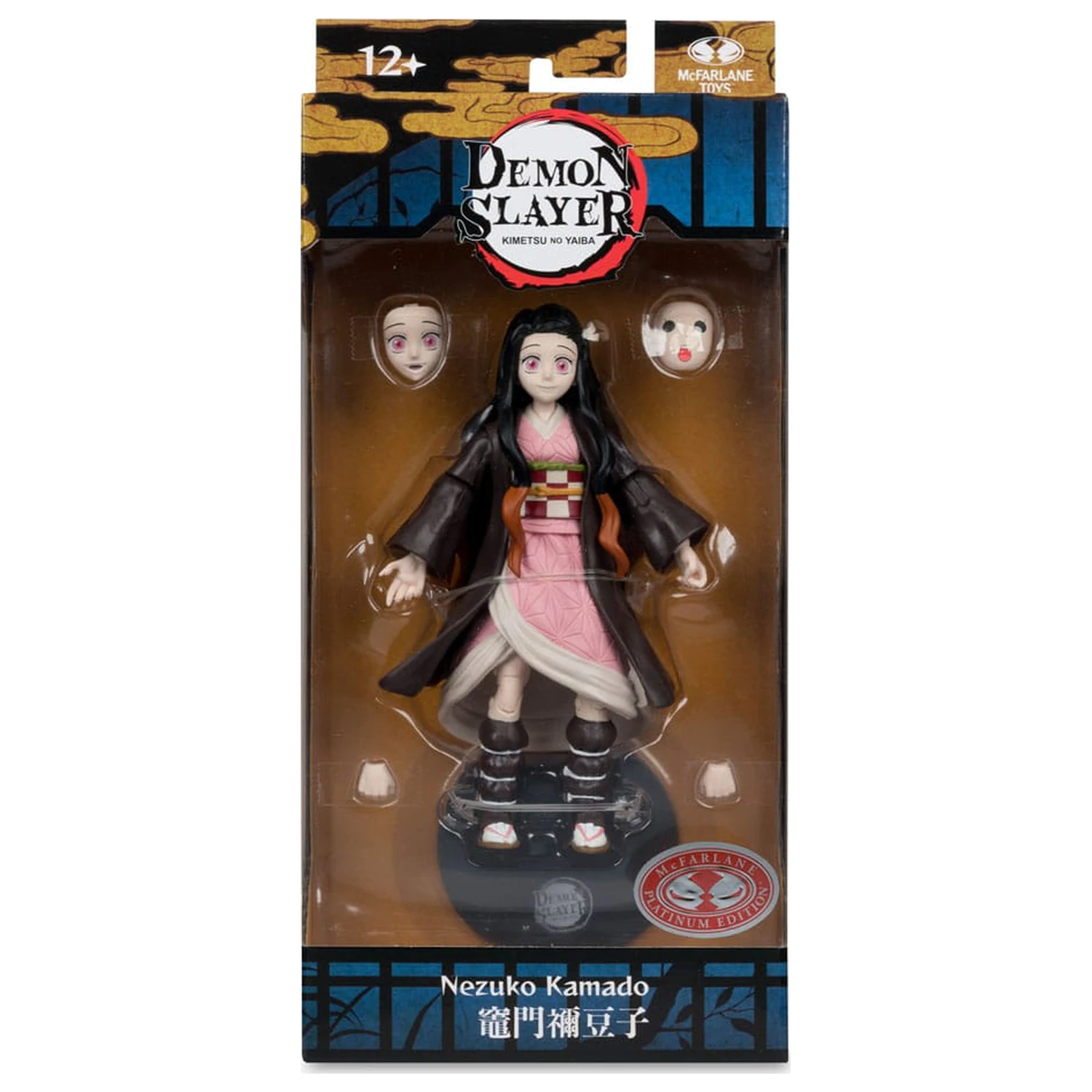 Demon Slayer: Kimetsu no Yaiba Figurka Akcji Nezuko Kamado Platinum Edition 14 cm zdjęcie produktu