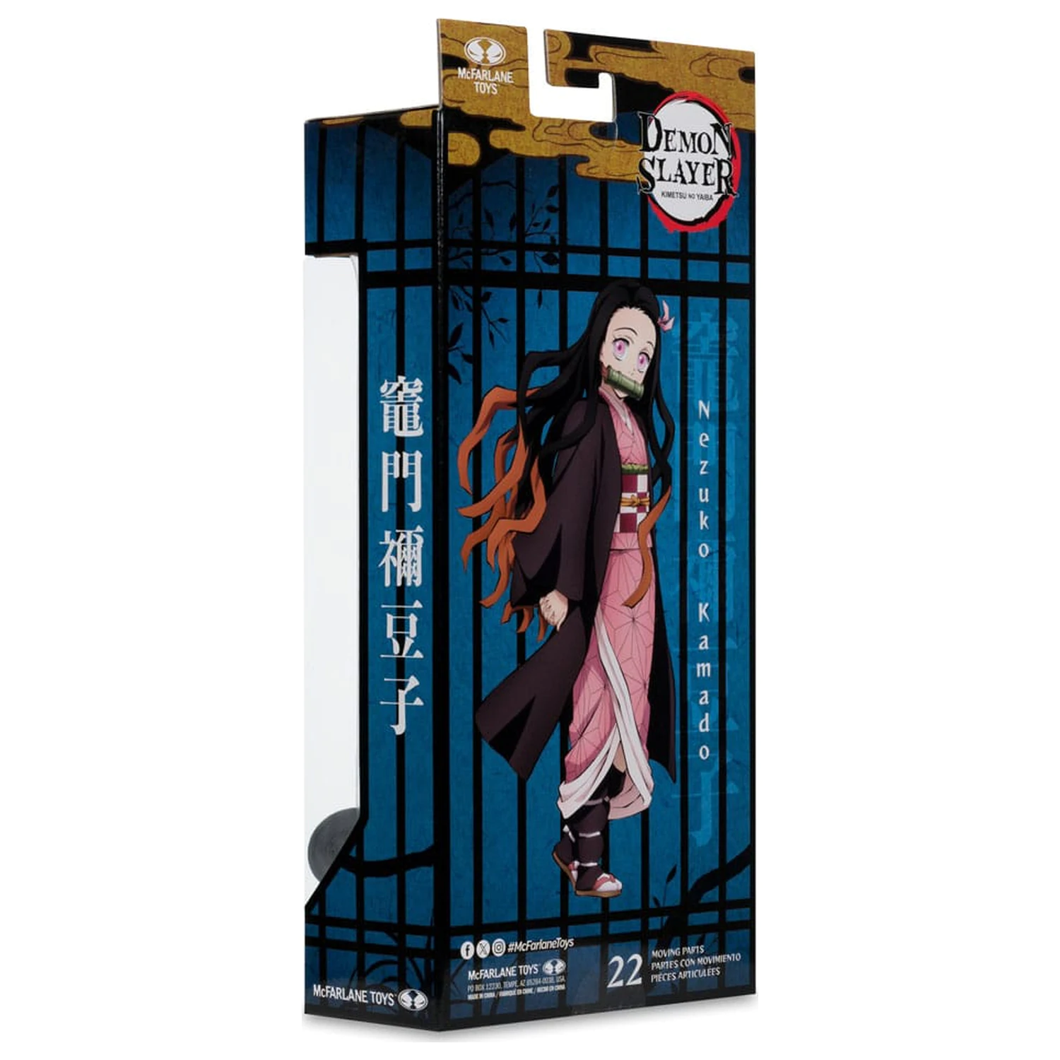 Demon Slayer: Kimetsu no Yaiba Figurka Akcji Nezuko Kamado Platinum Edition 14 cm zdjęcie produktu