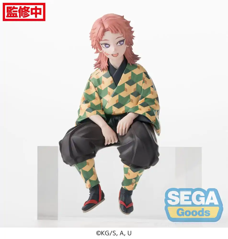 Demon Slayer: Kimetsu no Yaiba PM Przysiadająca Statuetka PVC Sabito 14 cm zdjęcie produktu