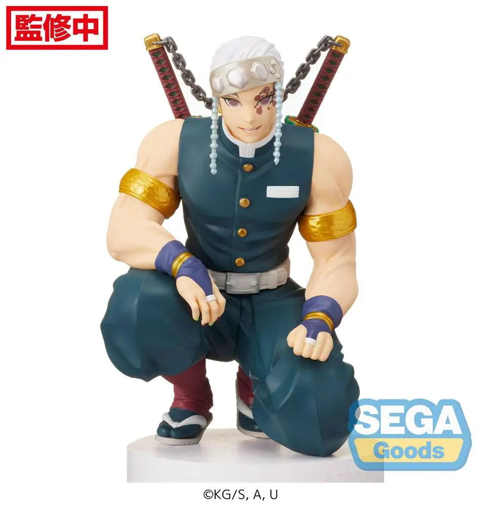 Demon Slayer: Kimetsu no Yaiba PM Perching PVC Statuetka Tengen Uzui (Hashira Meeting) 13 cm zdjęcie produktu