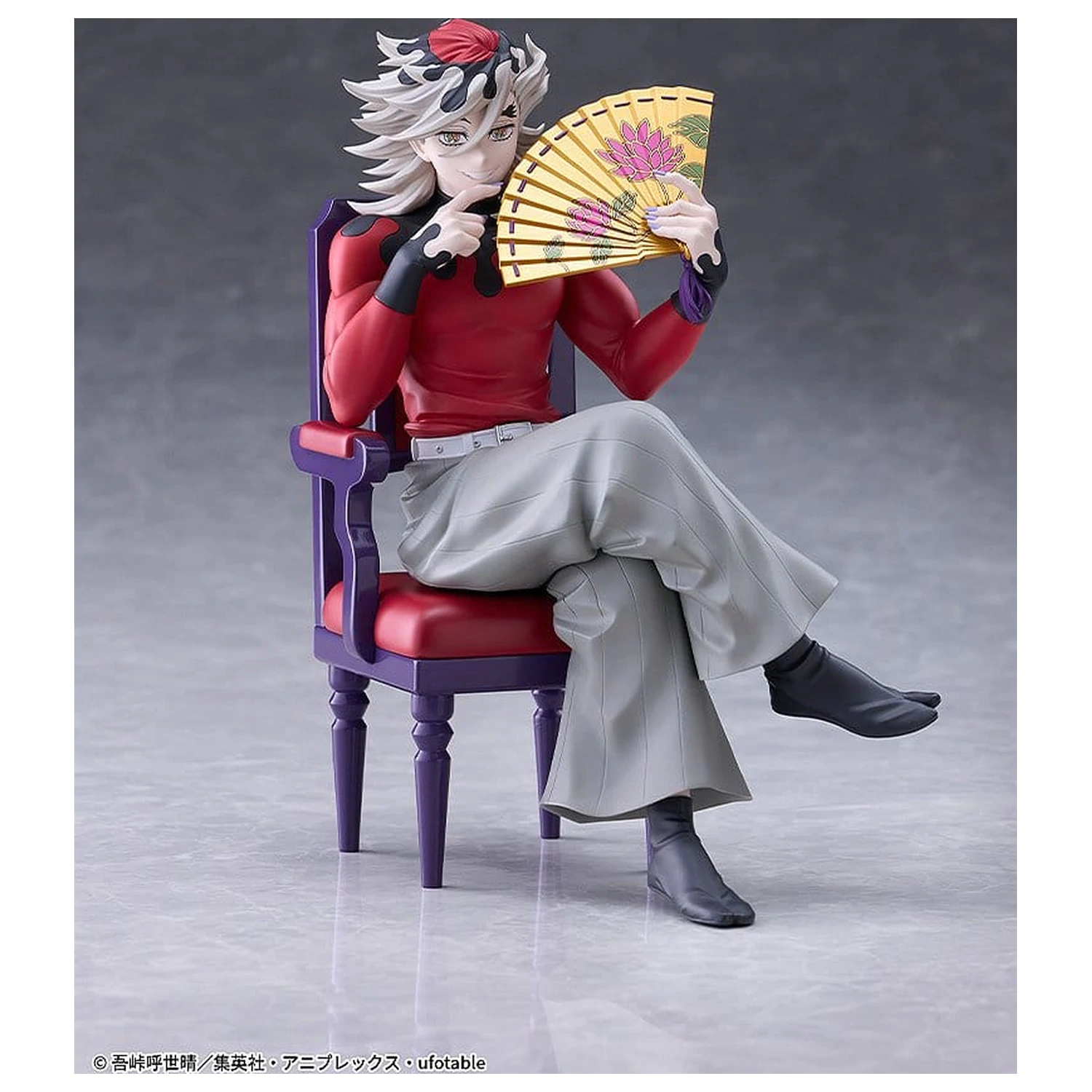 Demon Slayer: Kimetsu no Yaiba Figurka z PVC Doma 17 cm zdjęcie produktu
