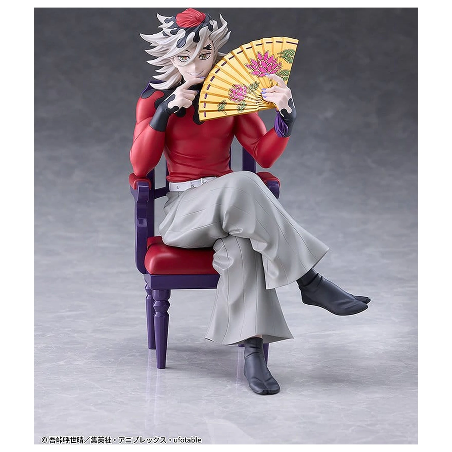 Demon Slayer: Kimetsu no Yaiba Figurka z PVC Doma 17 cm zdjęcie produktu