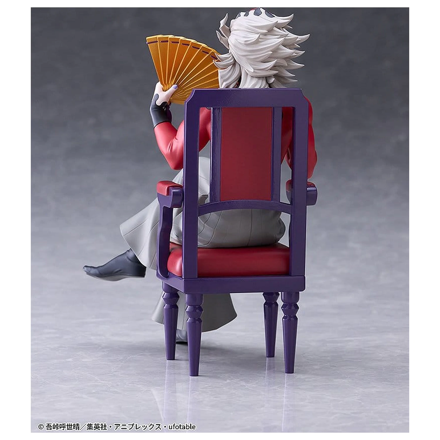 Demon Slayer: Kimetsu no Yaiba Figurka z PVC Doma 17 cm zdjęcie produktu
