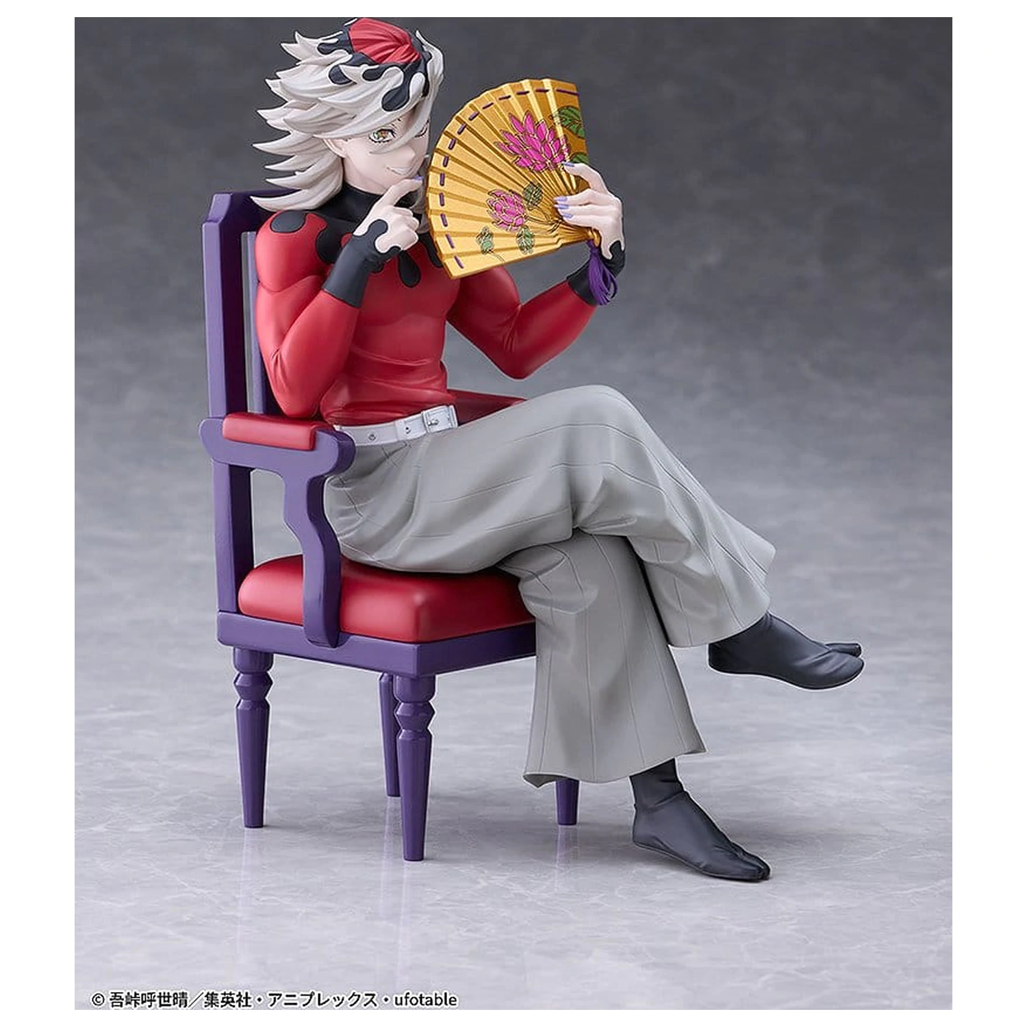 Demon Slayer: Kimetsu no Yaiba Figurka z PVC Doma 17 cm zdjęcie produktu