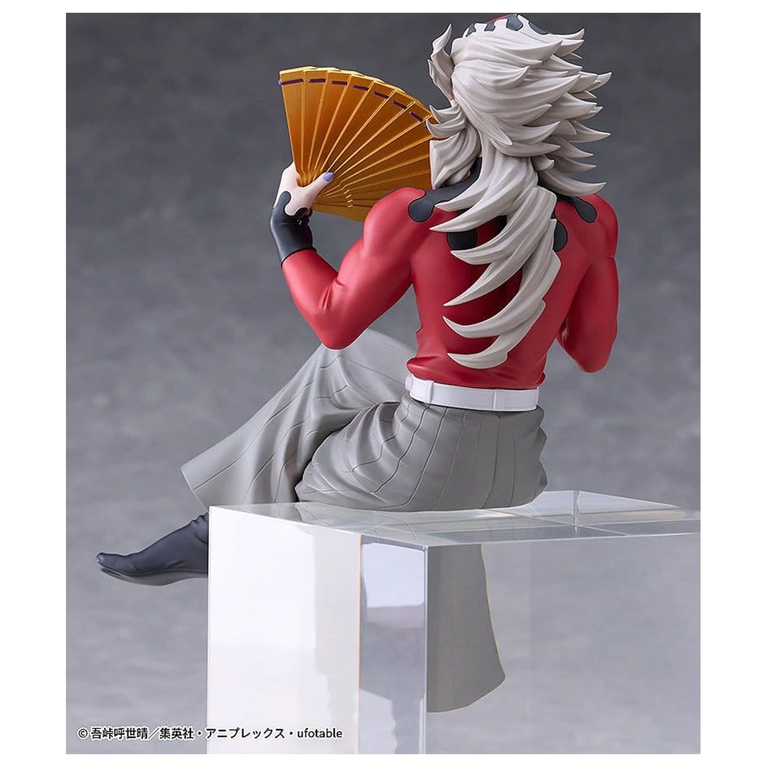 Demon Slayer: Kimetsu no Yaiba Figurka z PVC Doma 17 cm zdjęcie produktu
